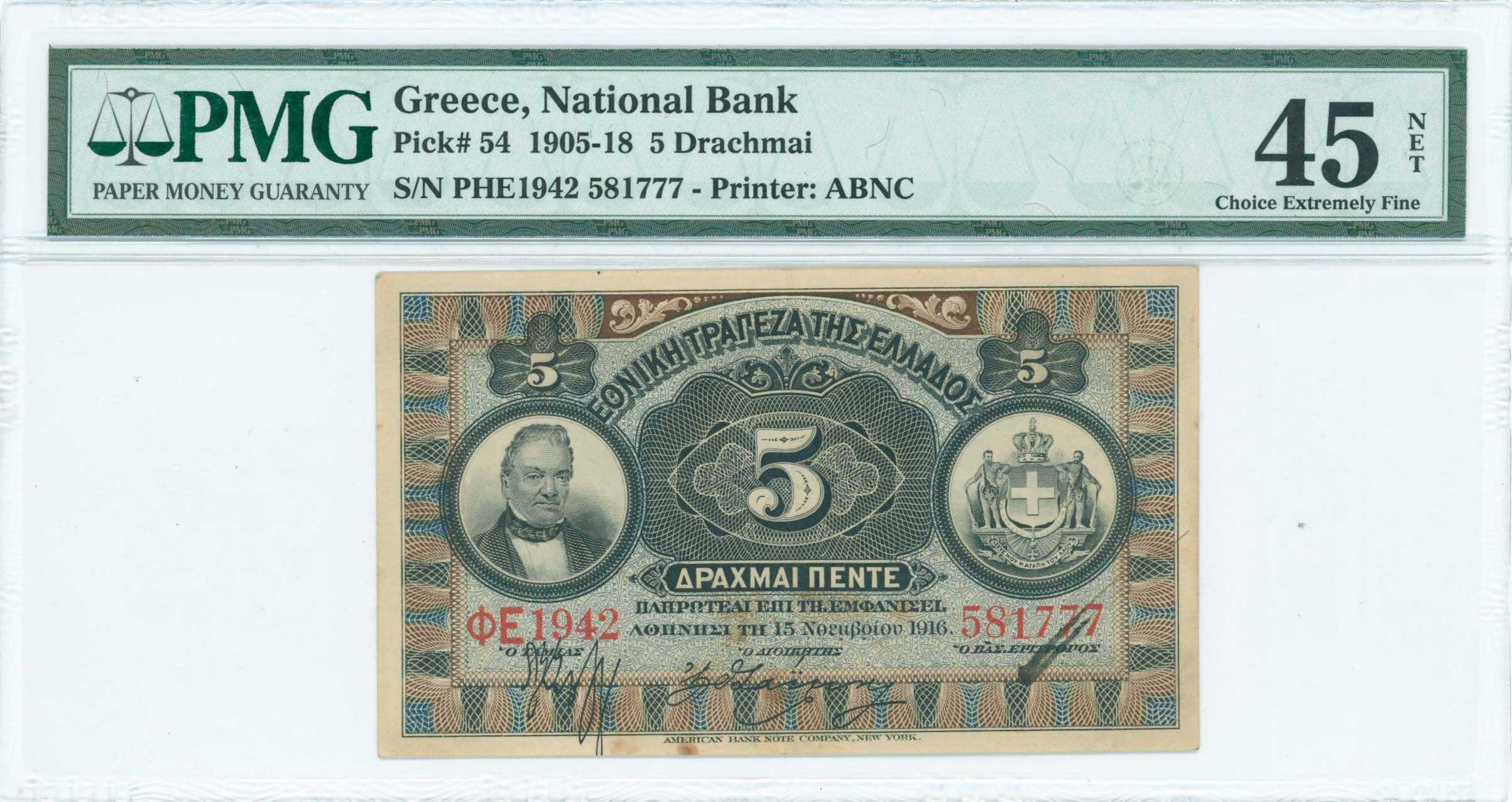 Lot 06373