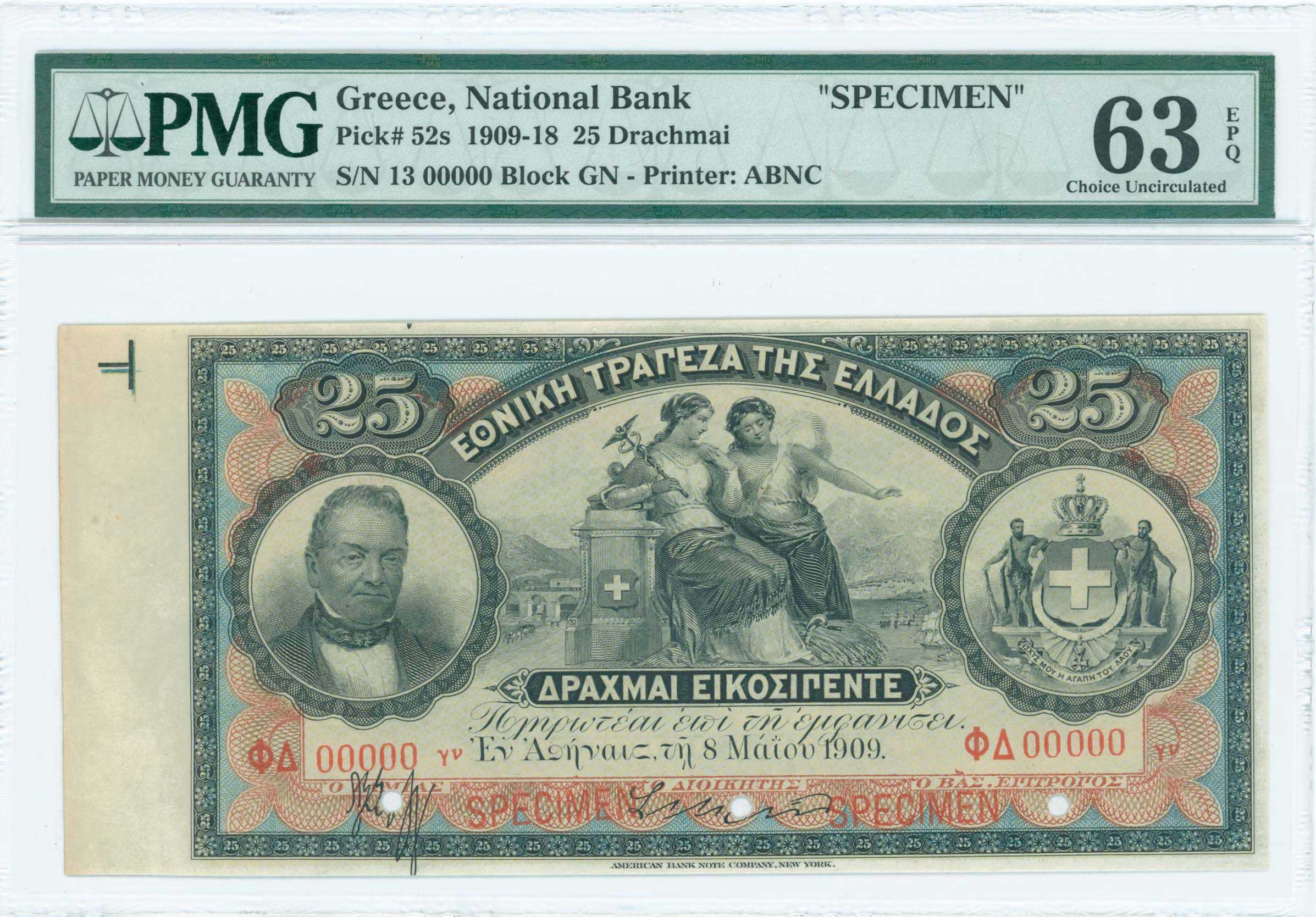 Lot 06377