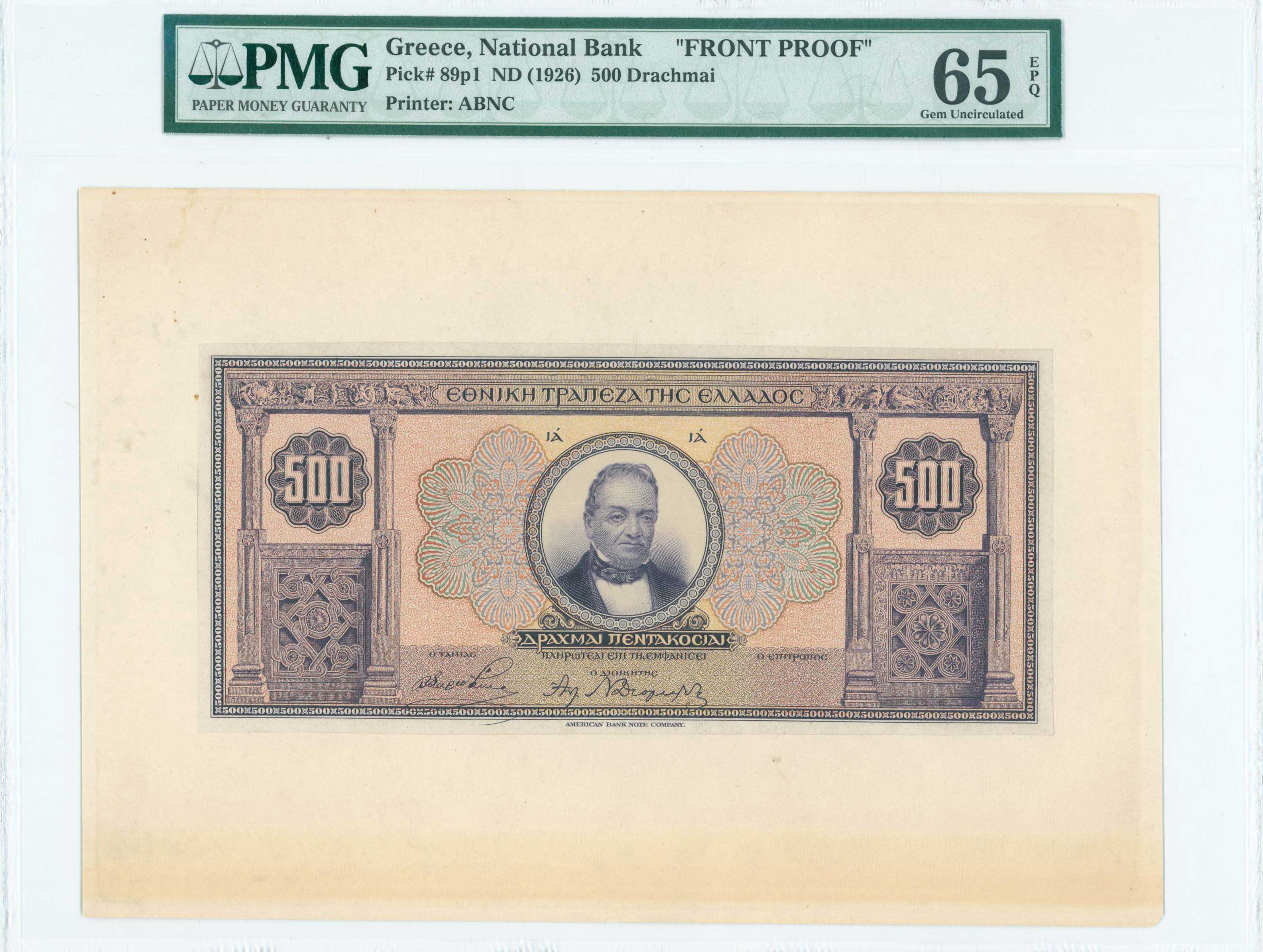 Lot 06396