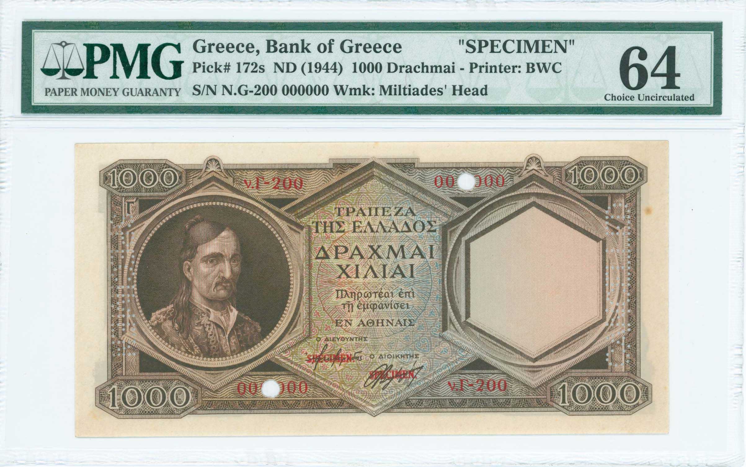 Lot 06512