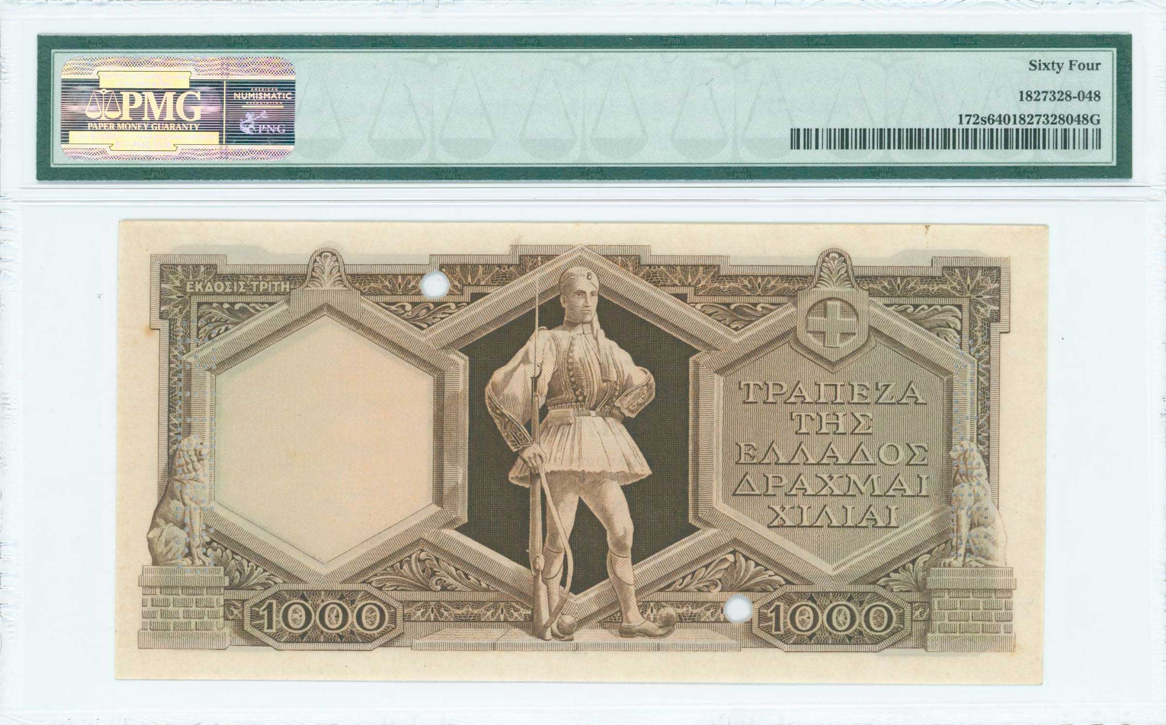 Lot 06512