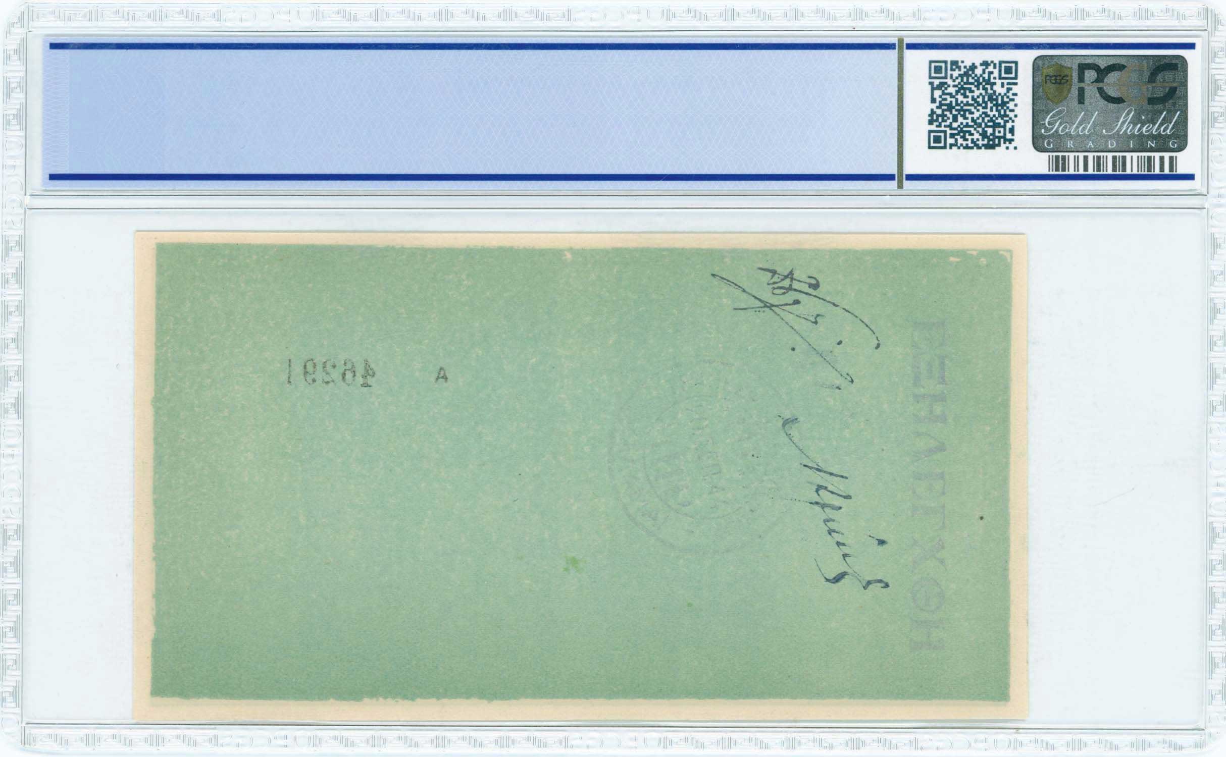 Lot 06608