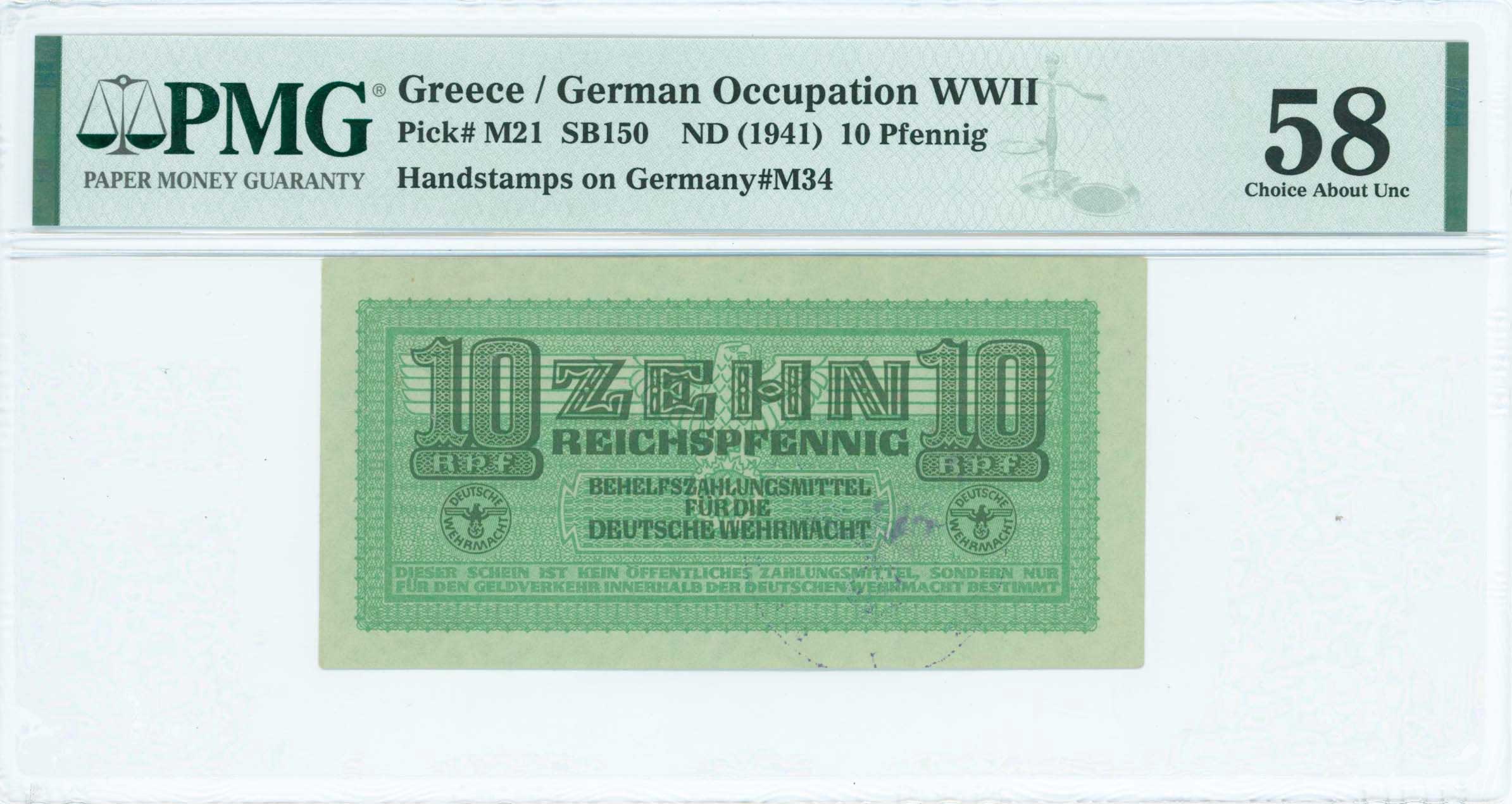 Lot 06648