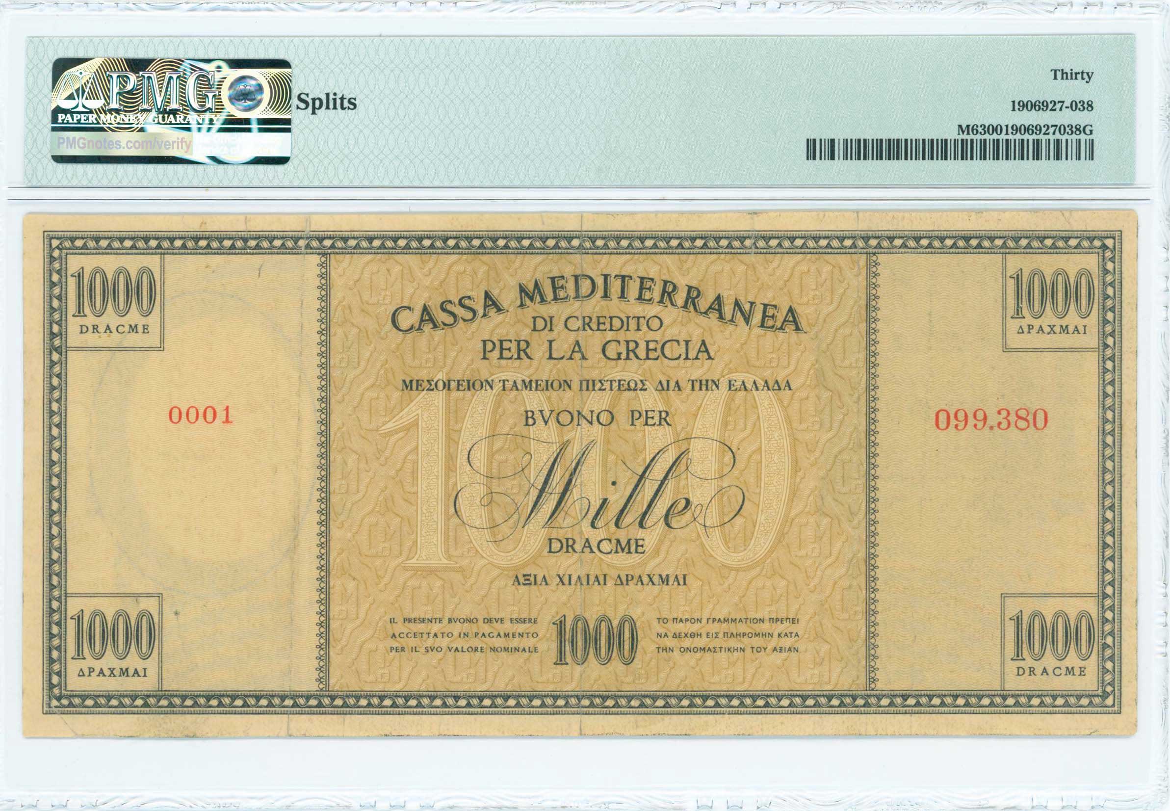 Lot 06657