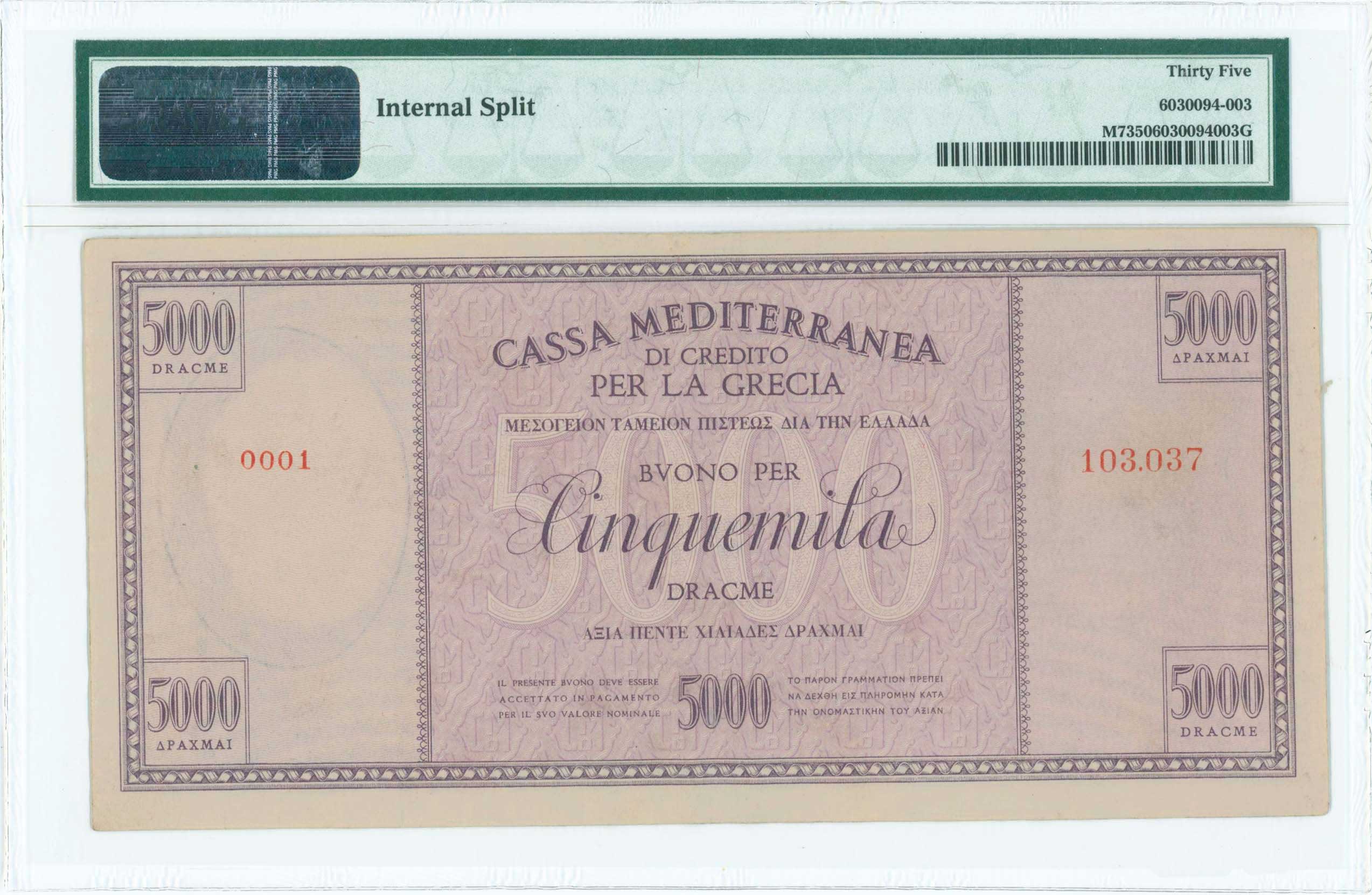 Lot 06658