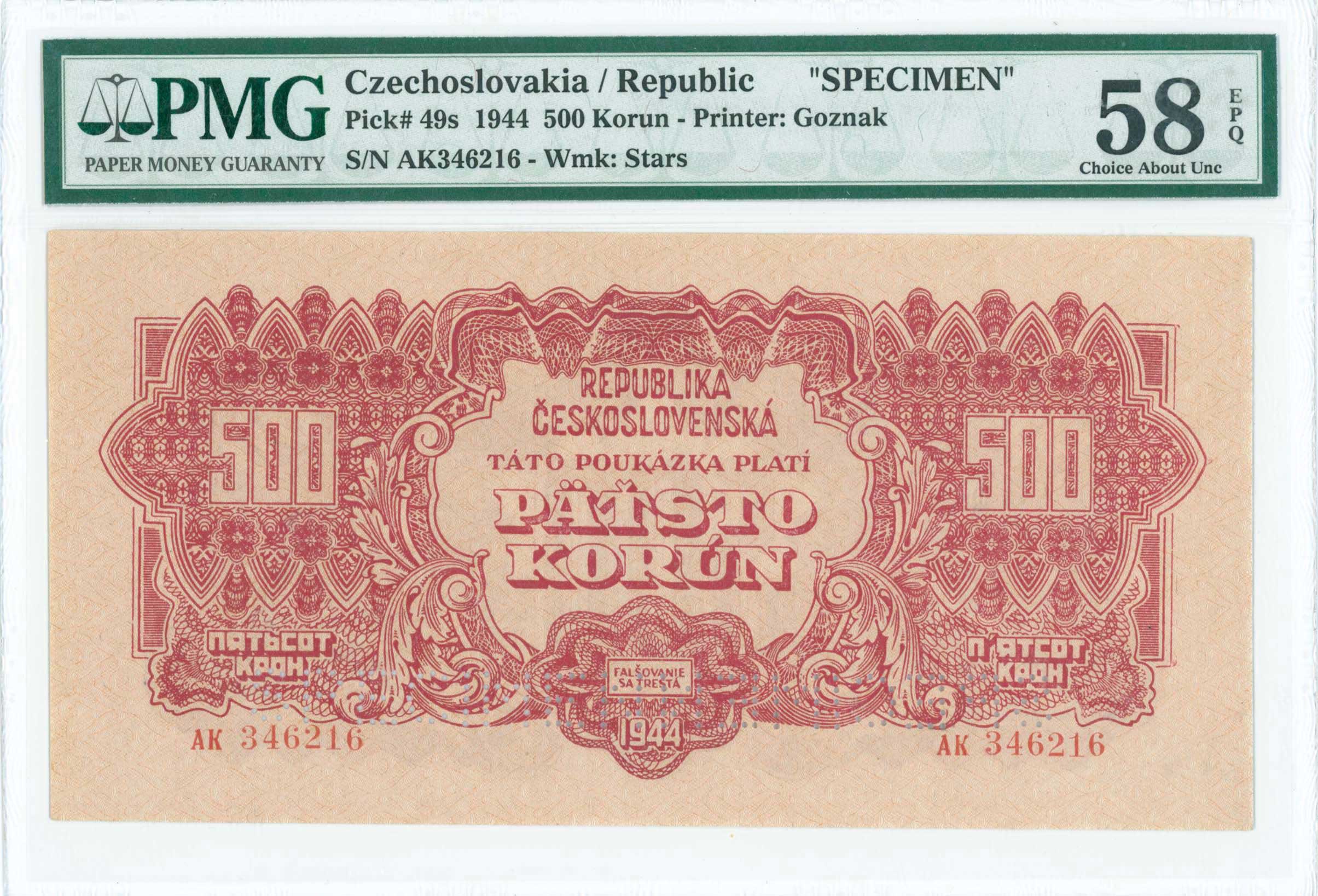 Lot 07262