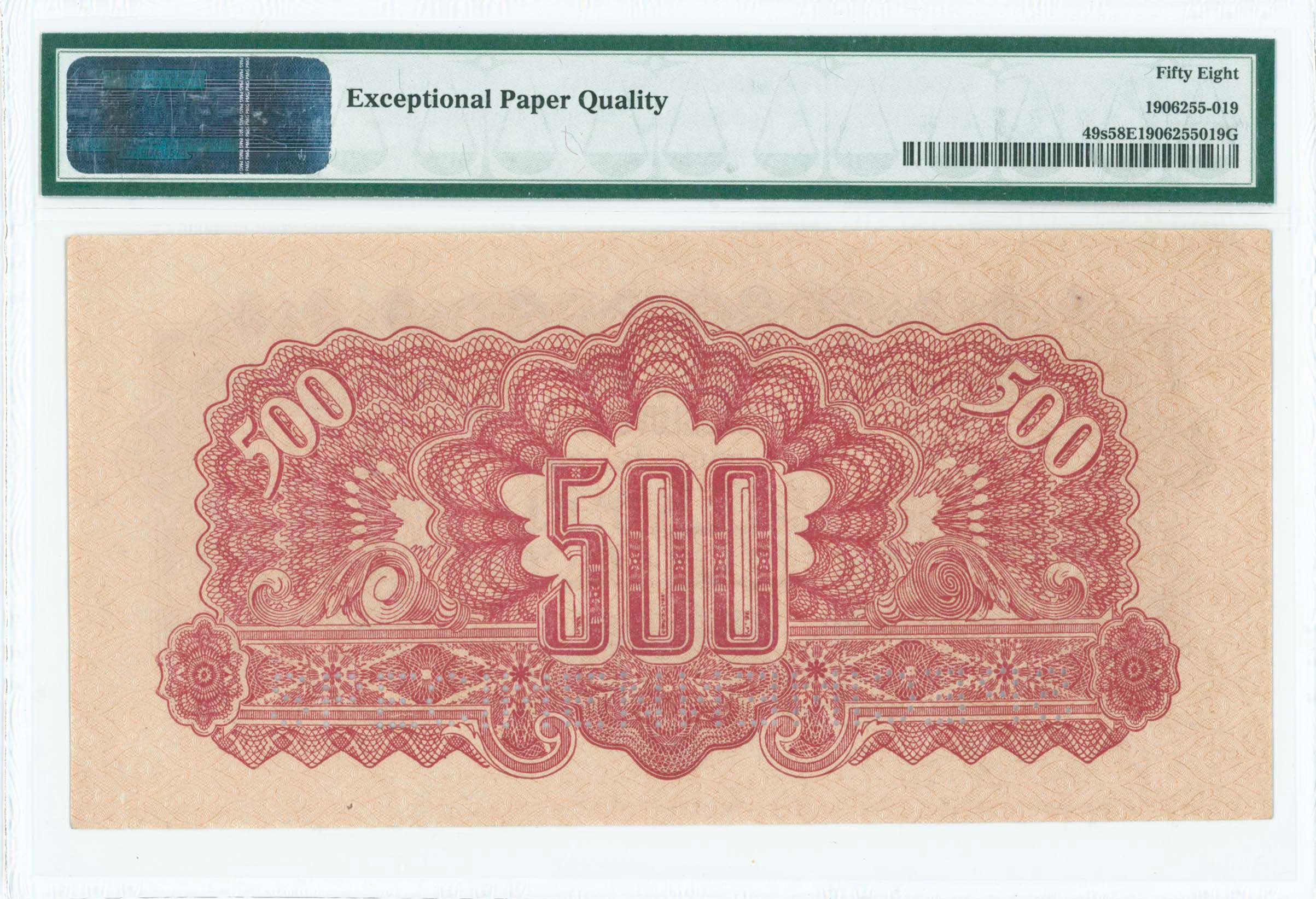 Lot 07262
