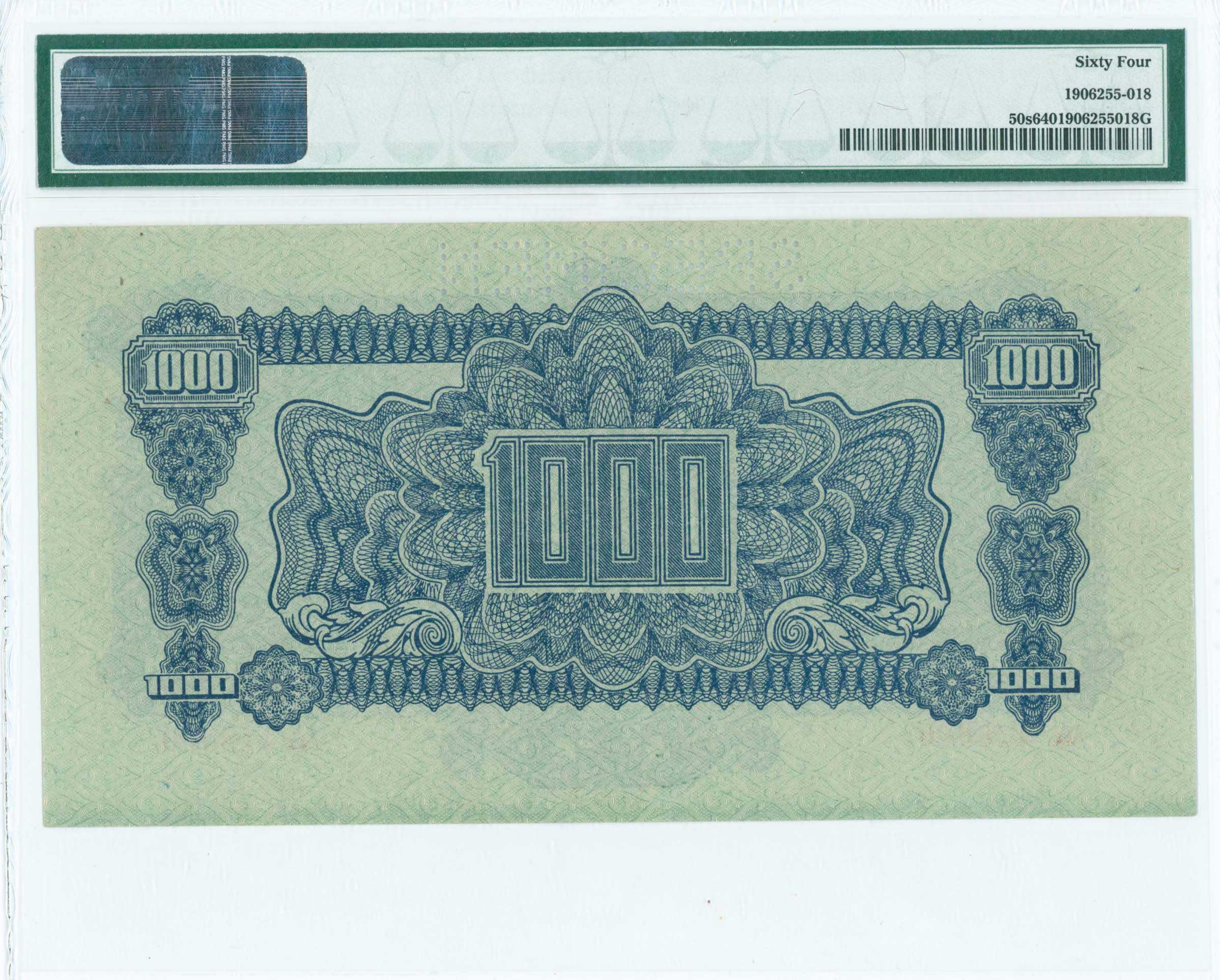 Lot 07057