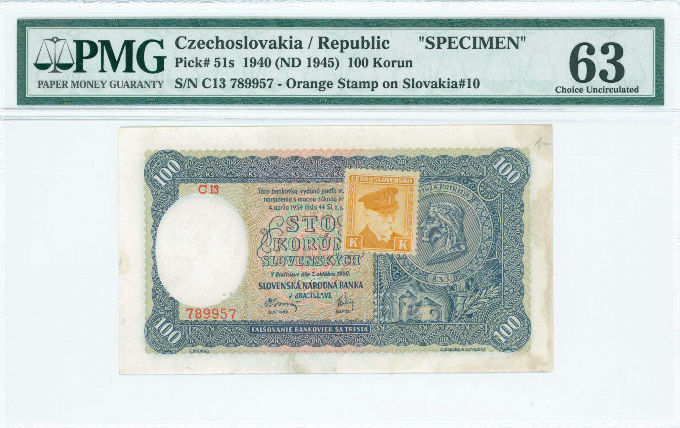 Lot 07058