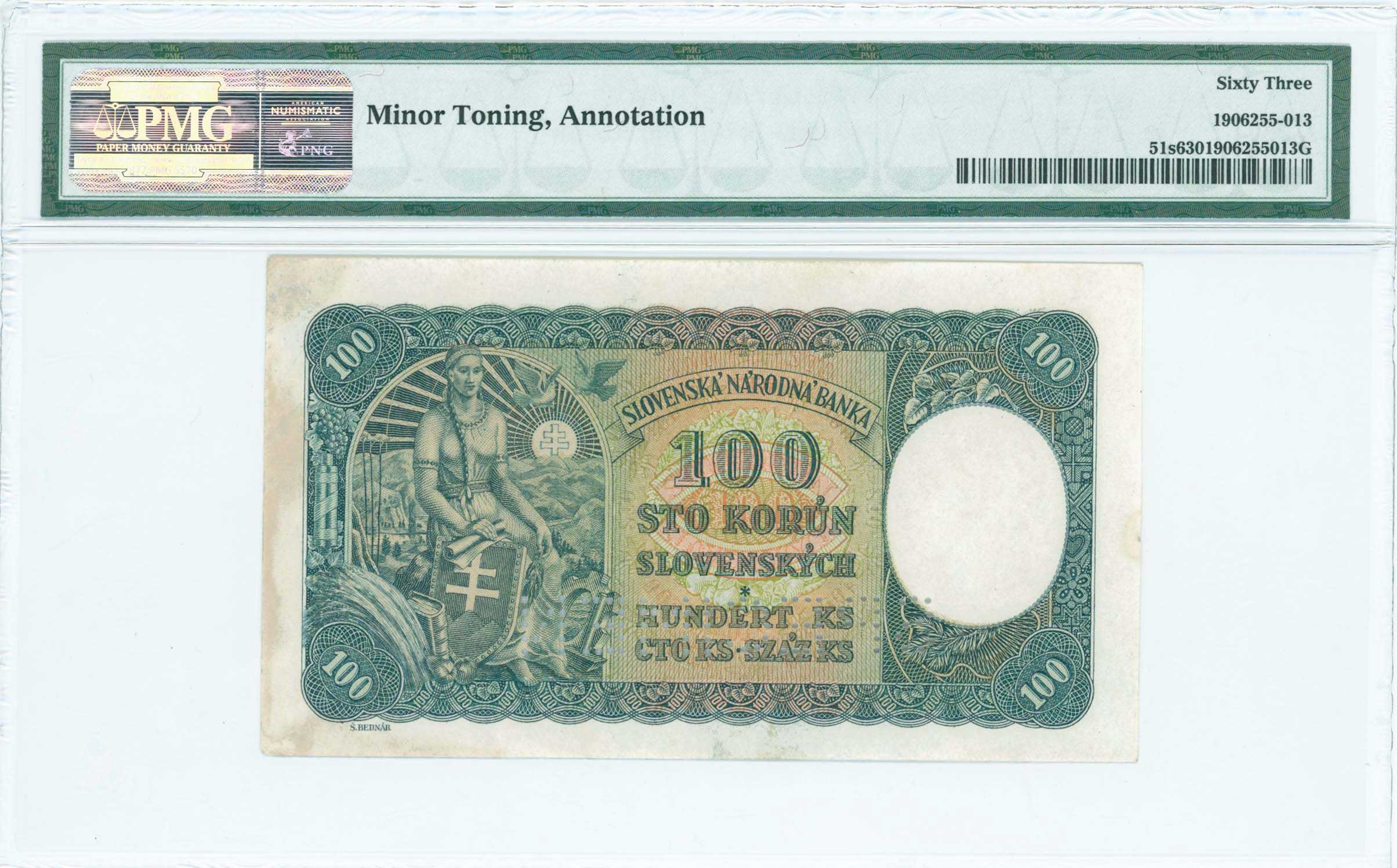 Lot 07058