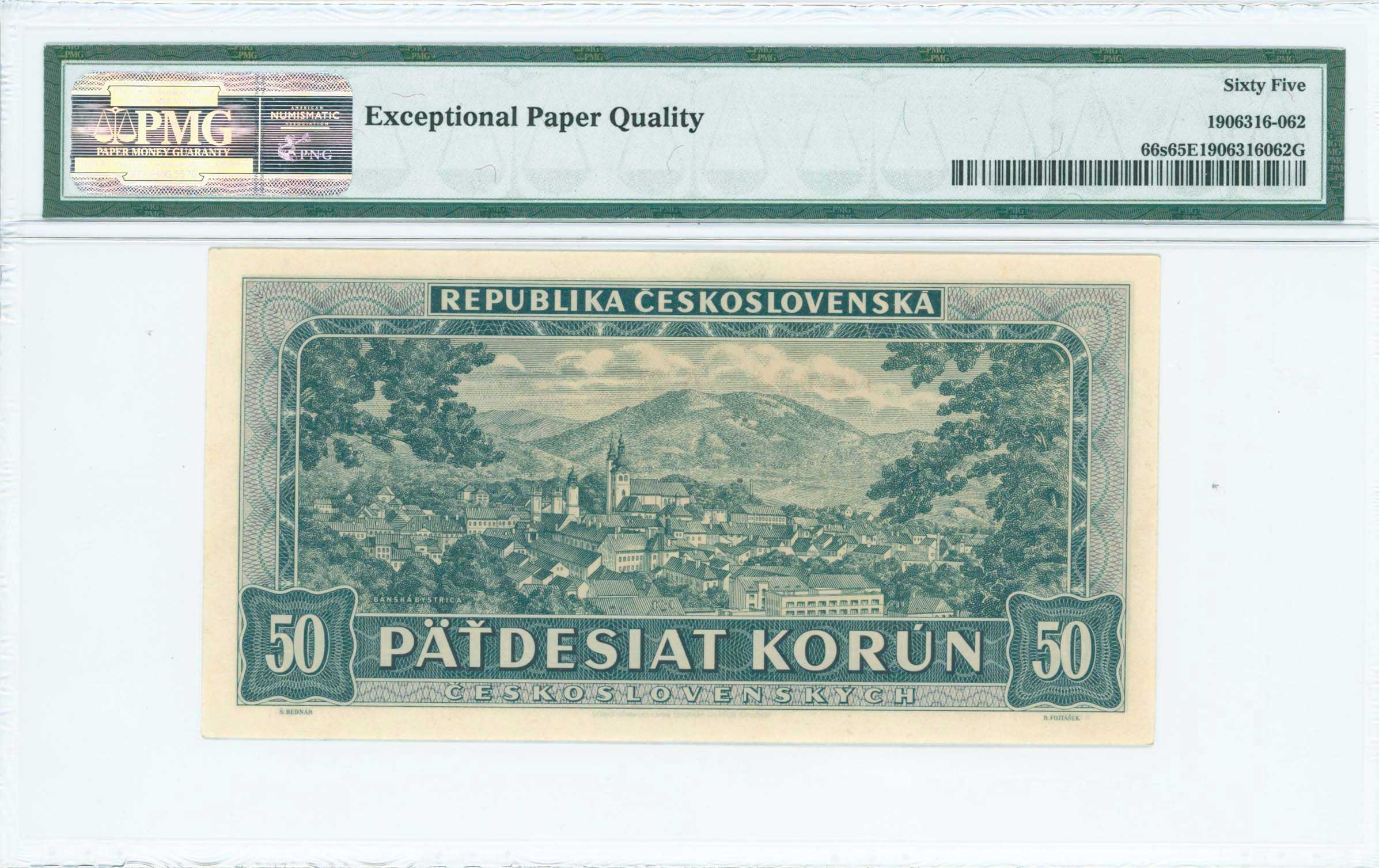 Lot 07059