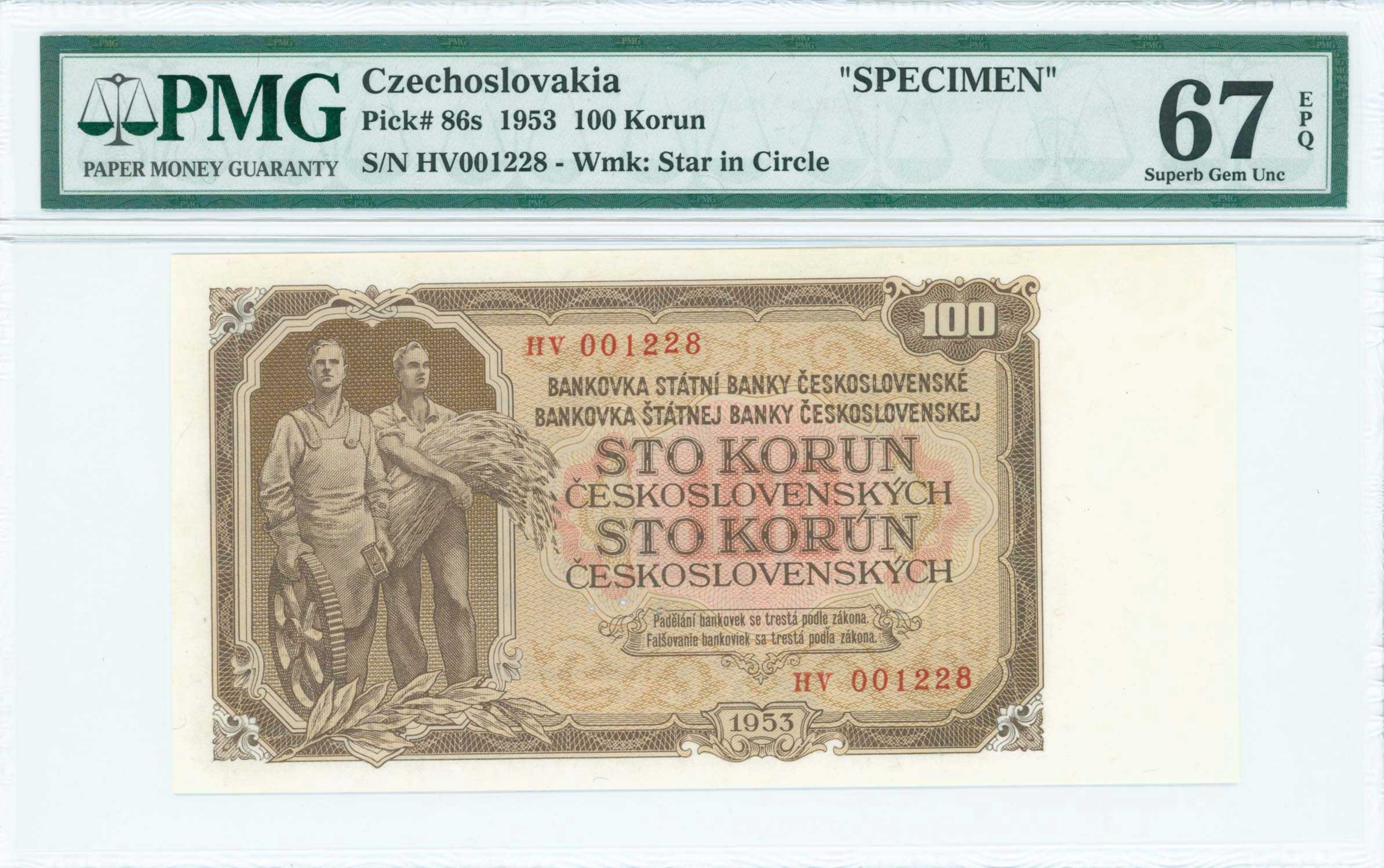 Lot 07063