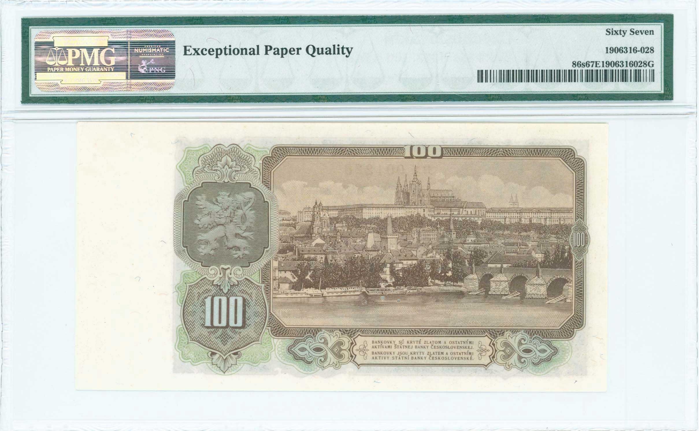 Lot 07063
