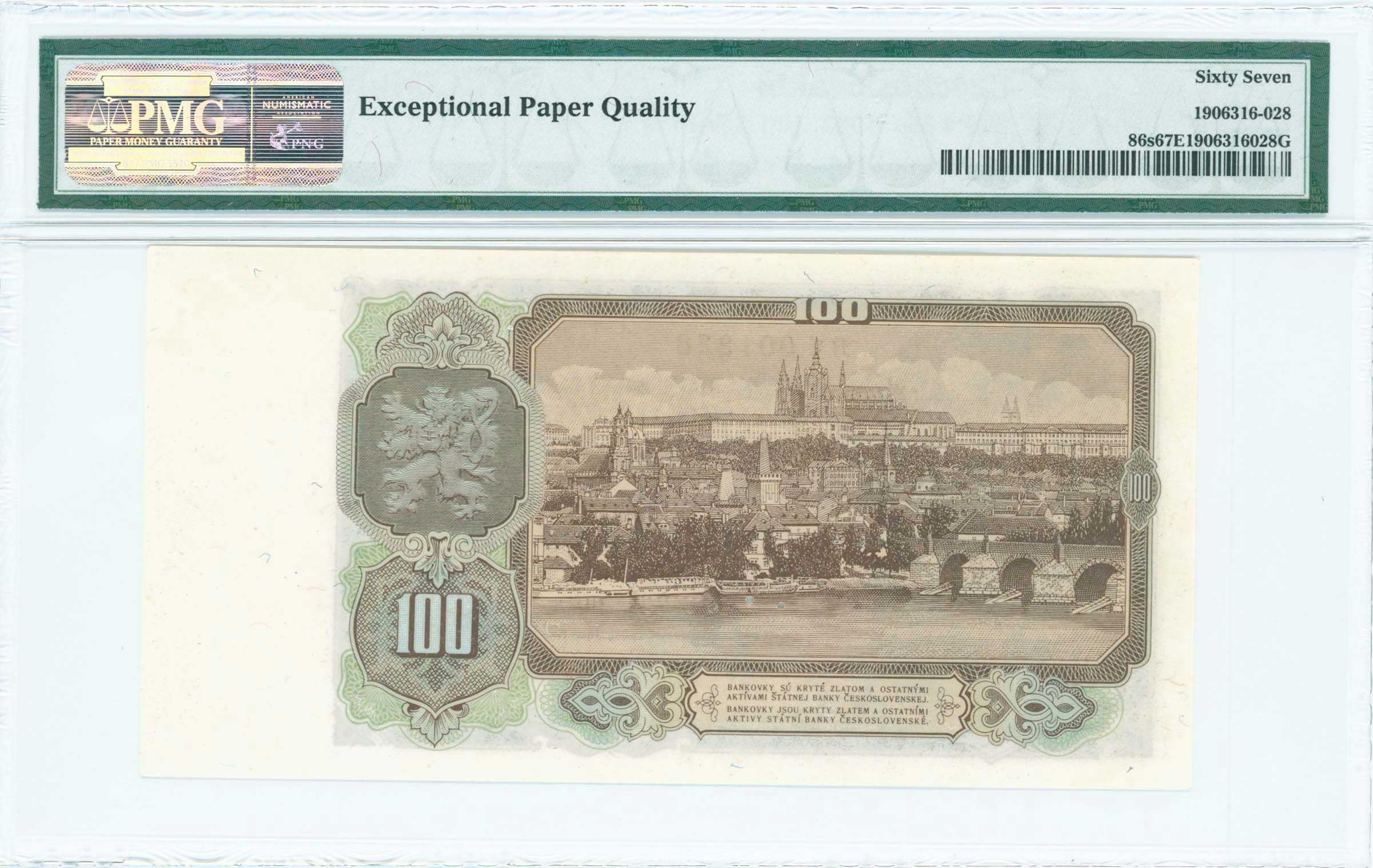 Lot 07048