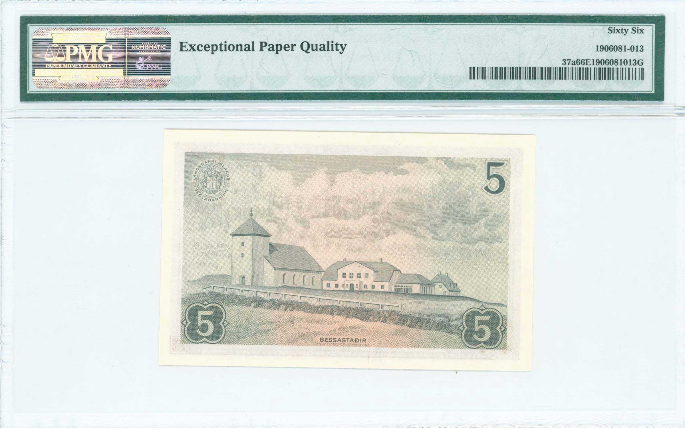 Lot 07077