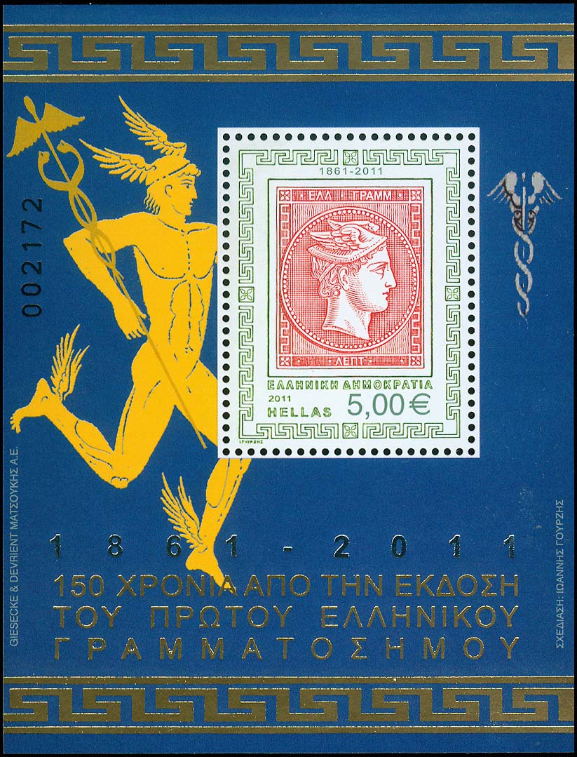 Lot 00515