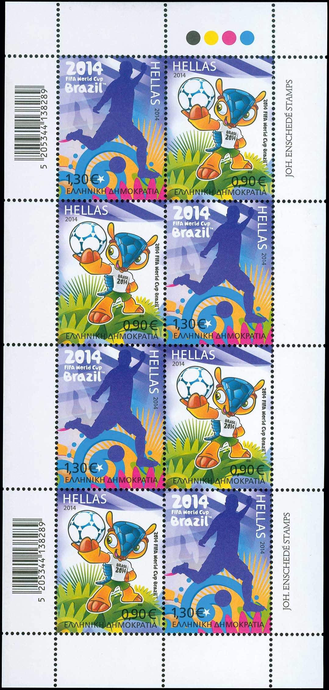 Lot 00619