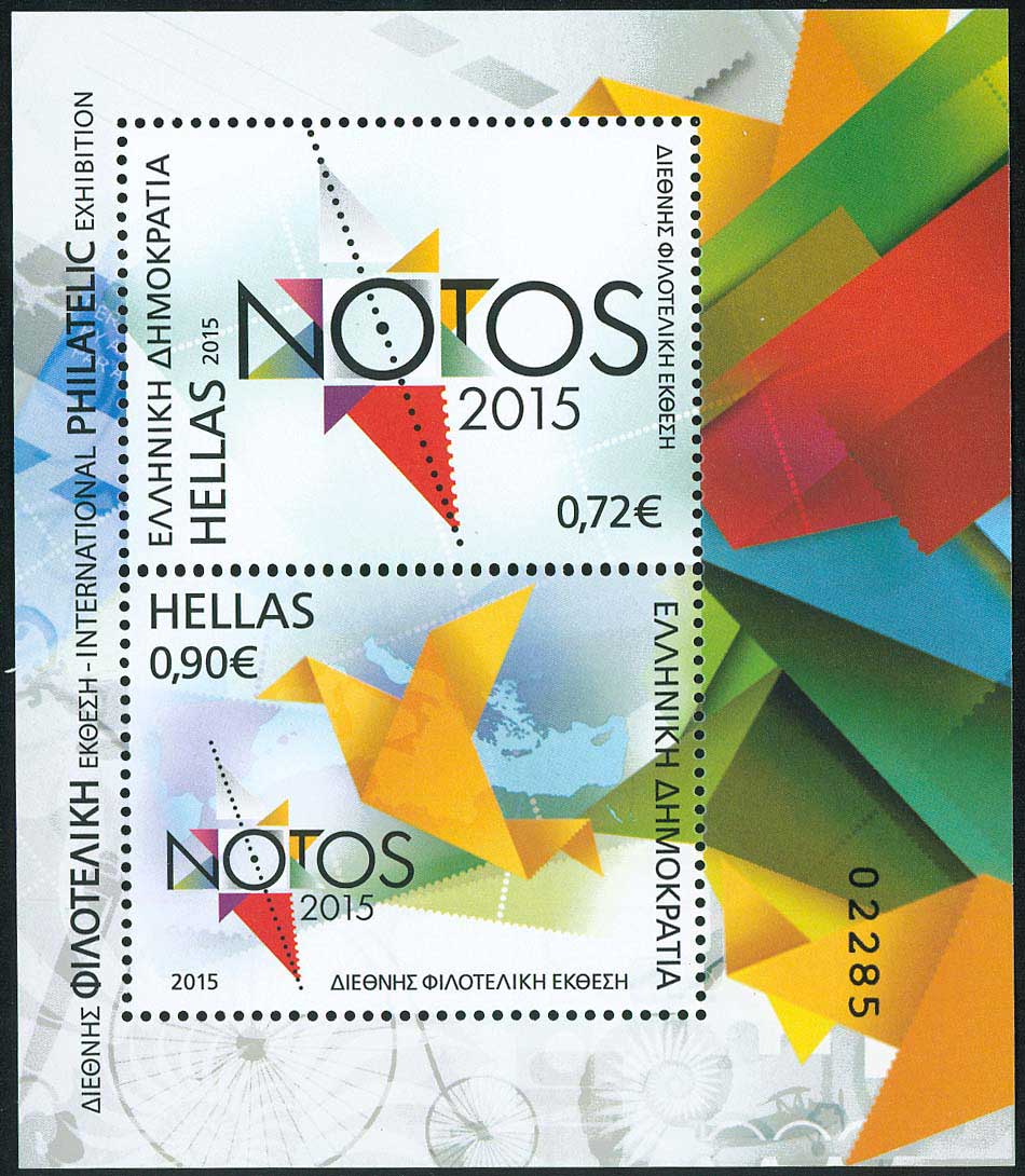 Lot 00565