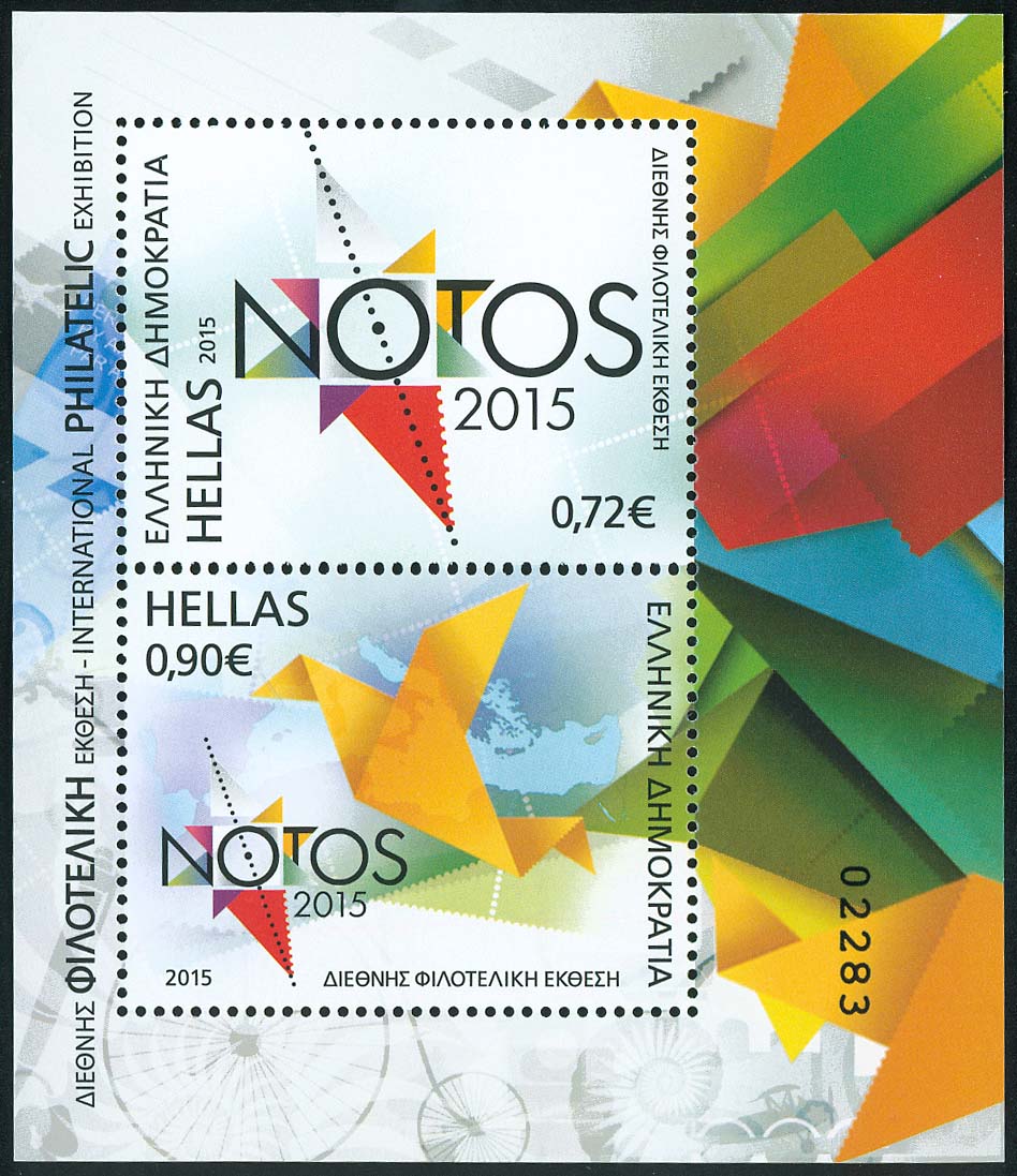 Lot 00526