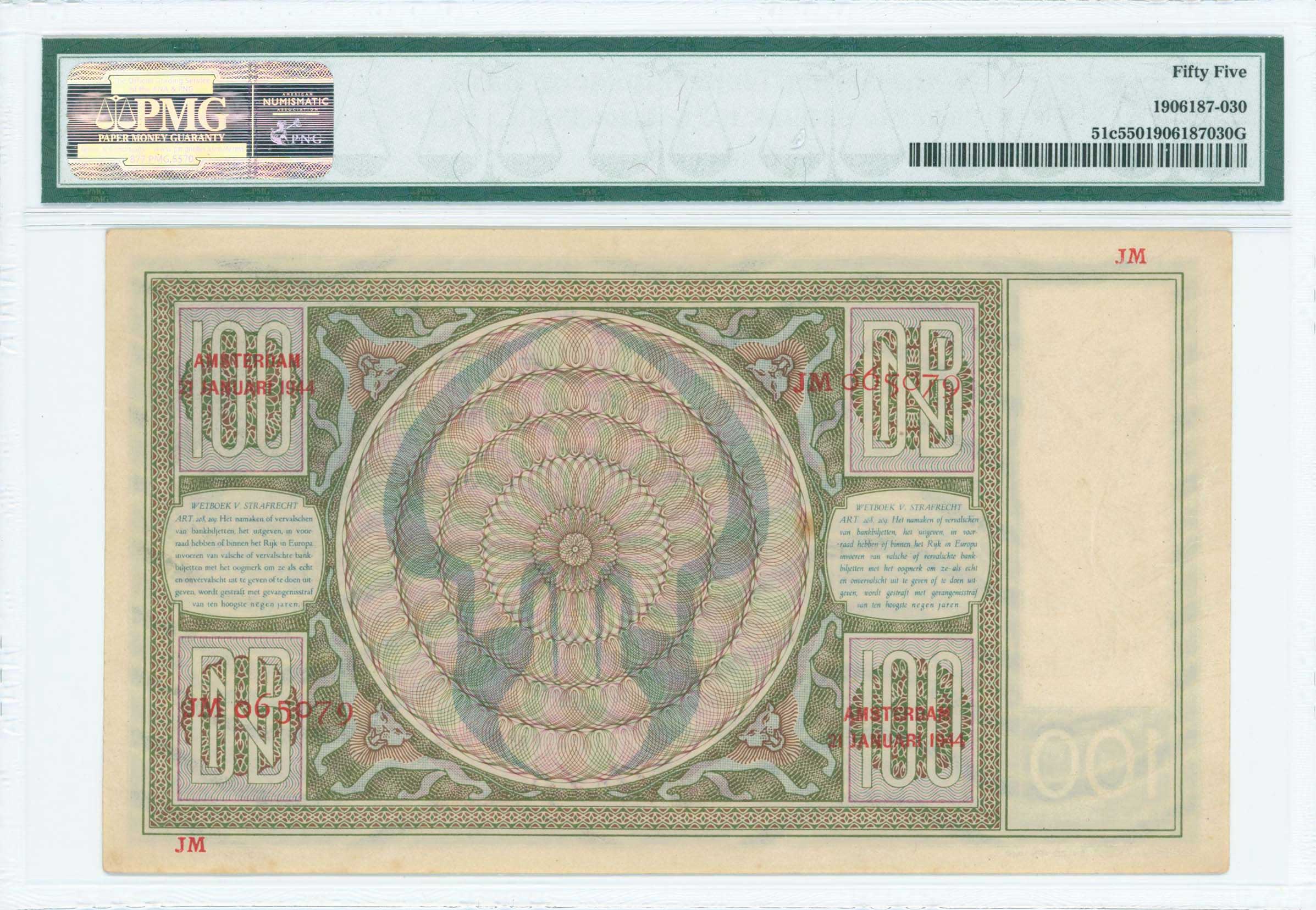 Lot 07031