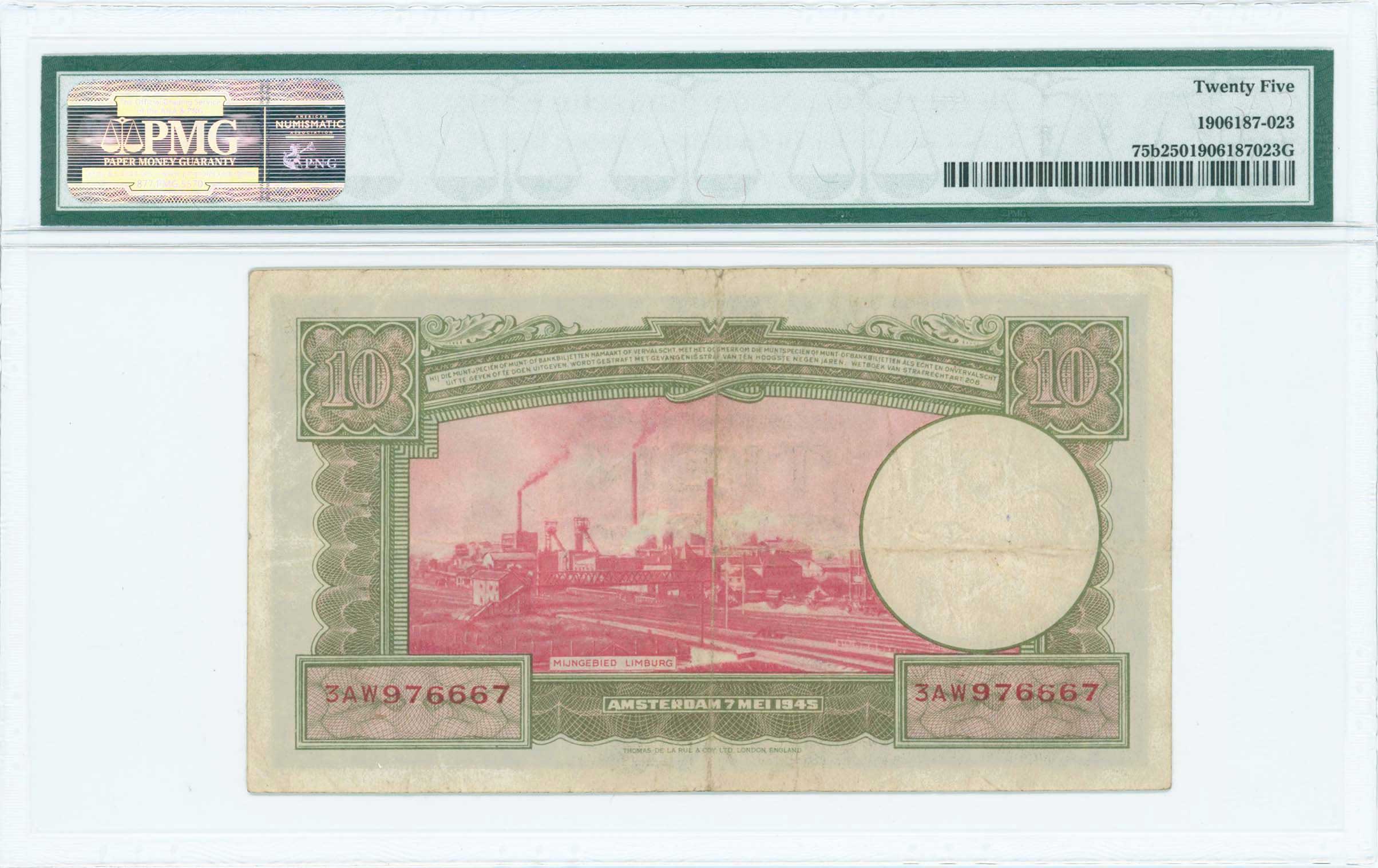 Lot 07085