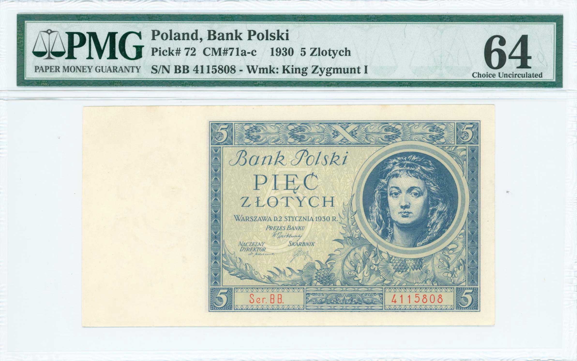 Lot 07042