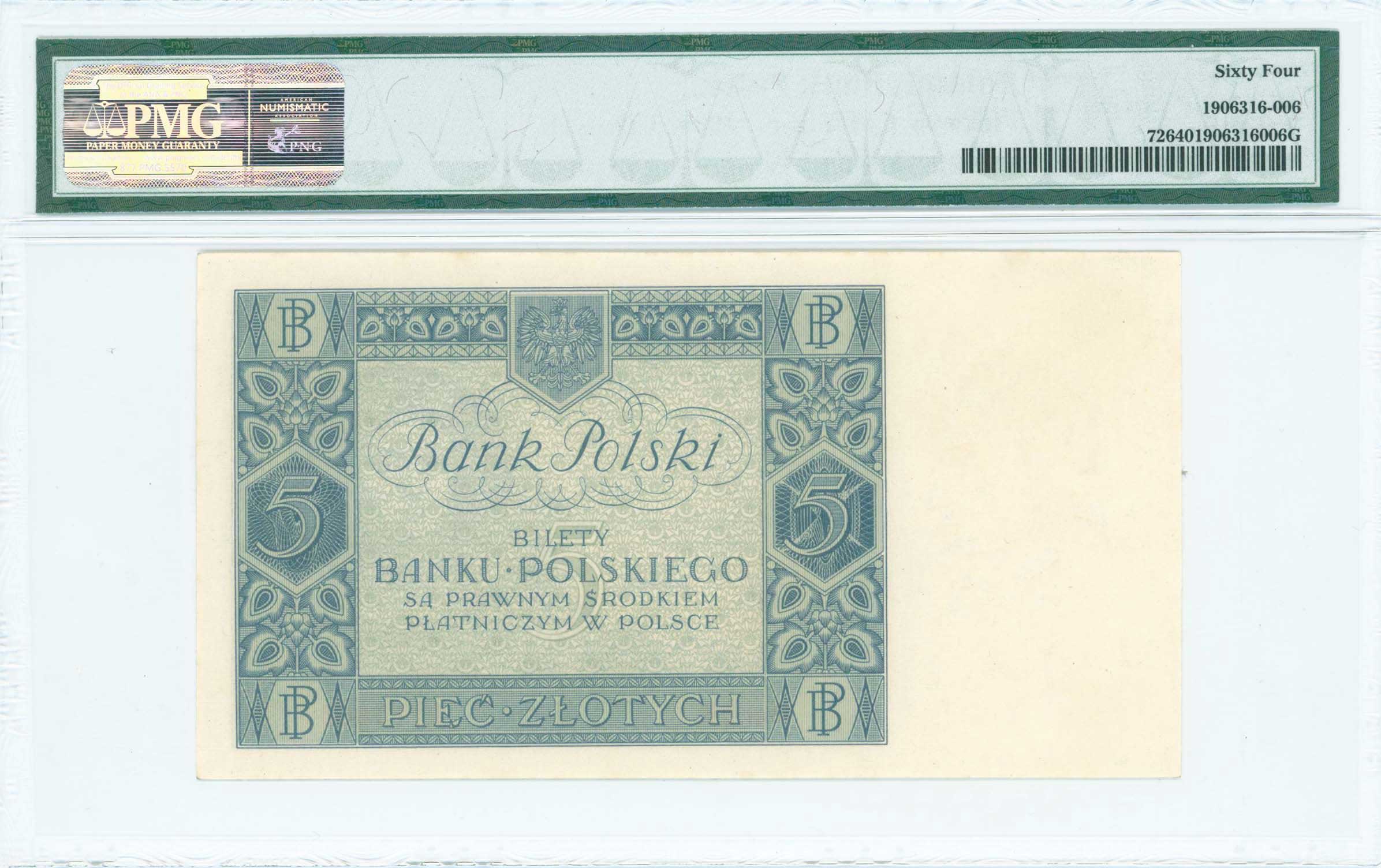 Lot 07042