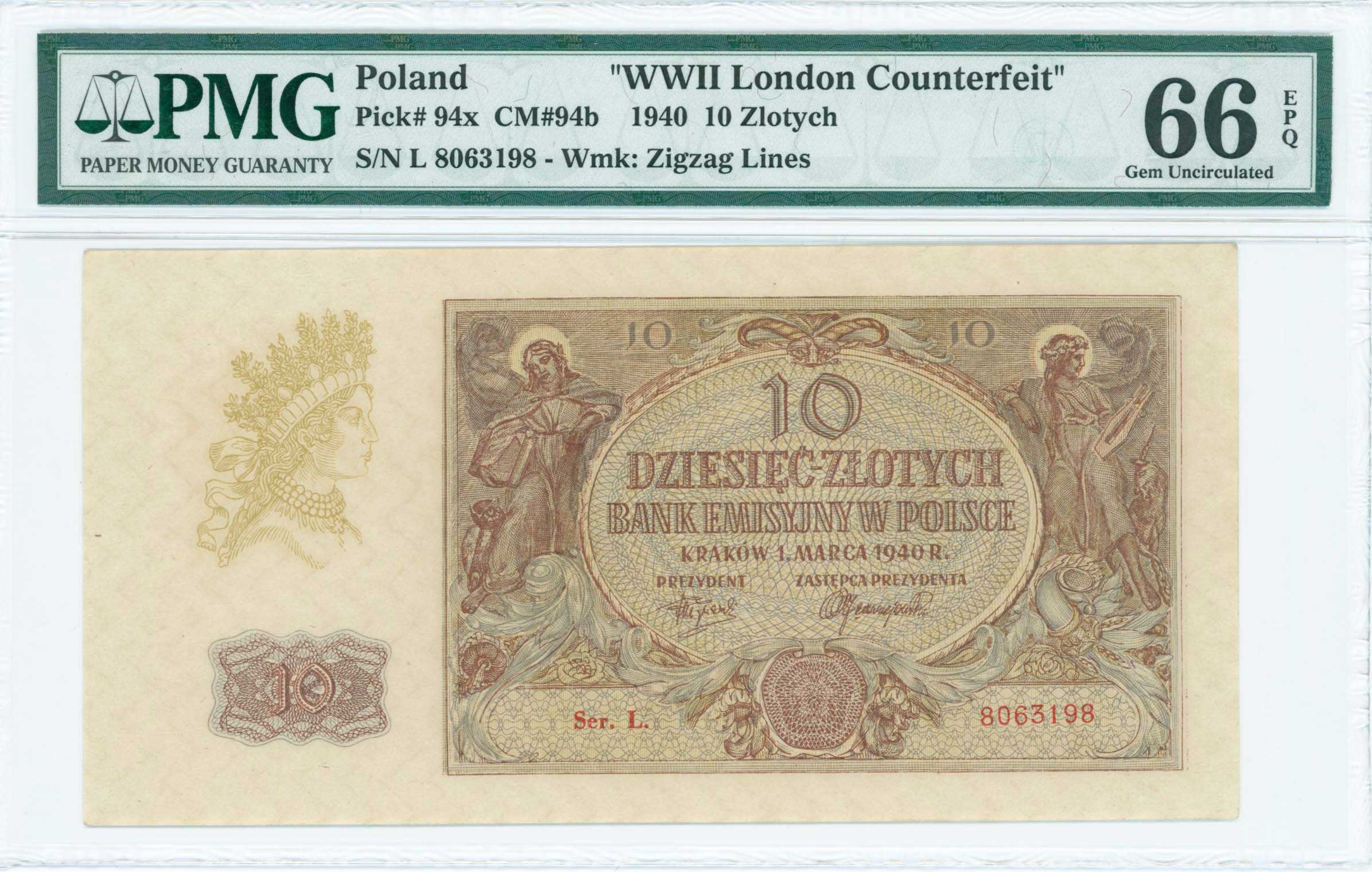 Lot 07043
