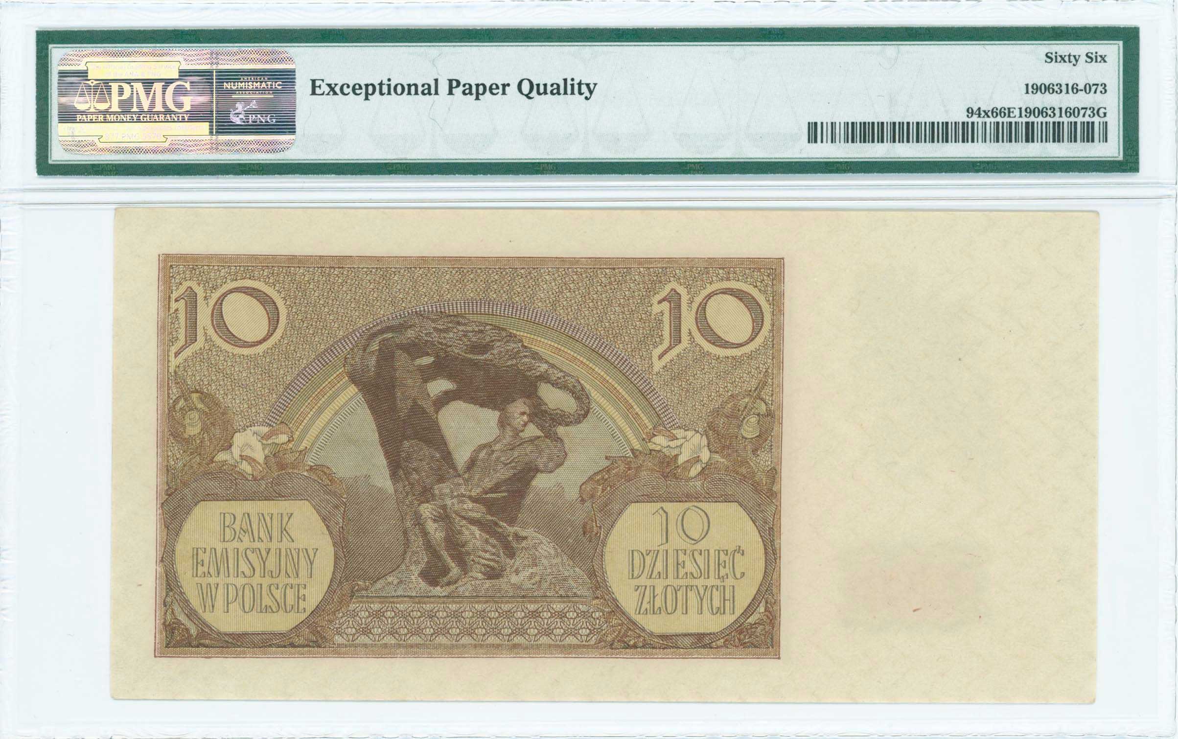 Lot 07043