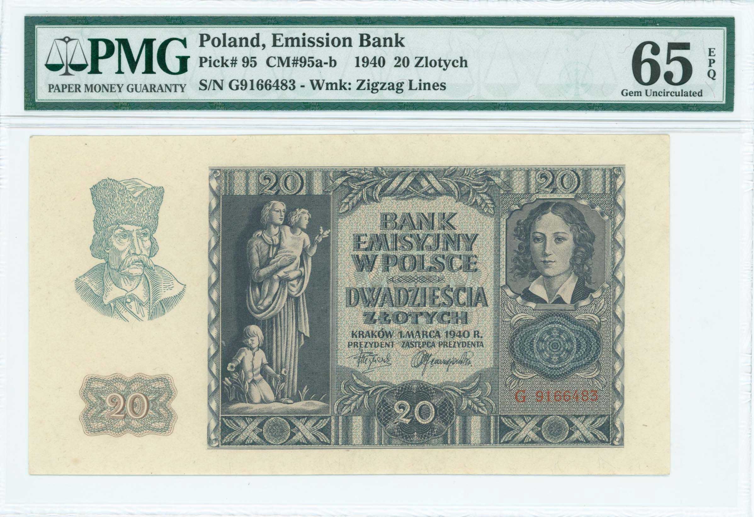 Lot 07118