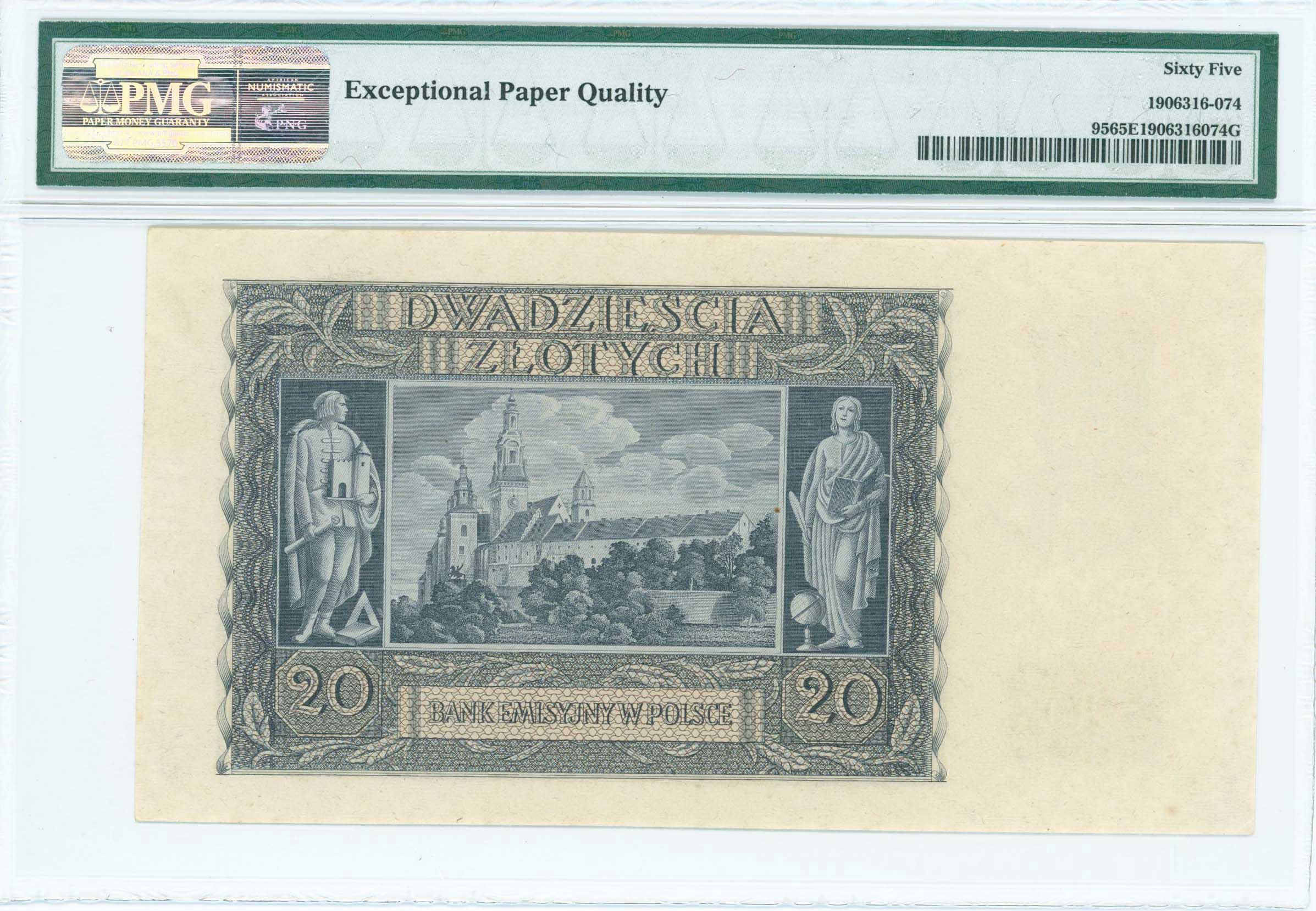 Lot 07118