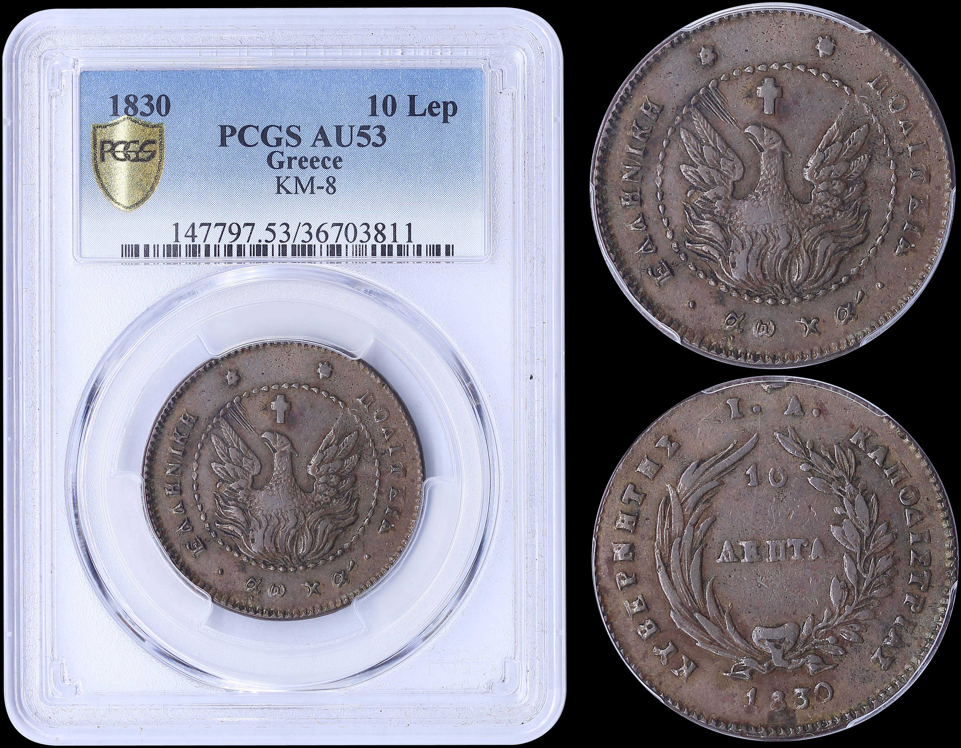 Lot 06015