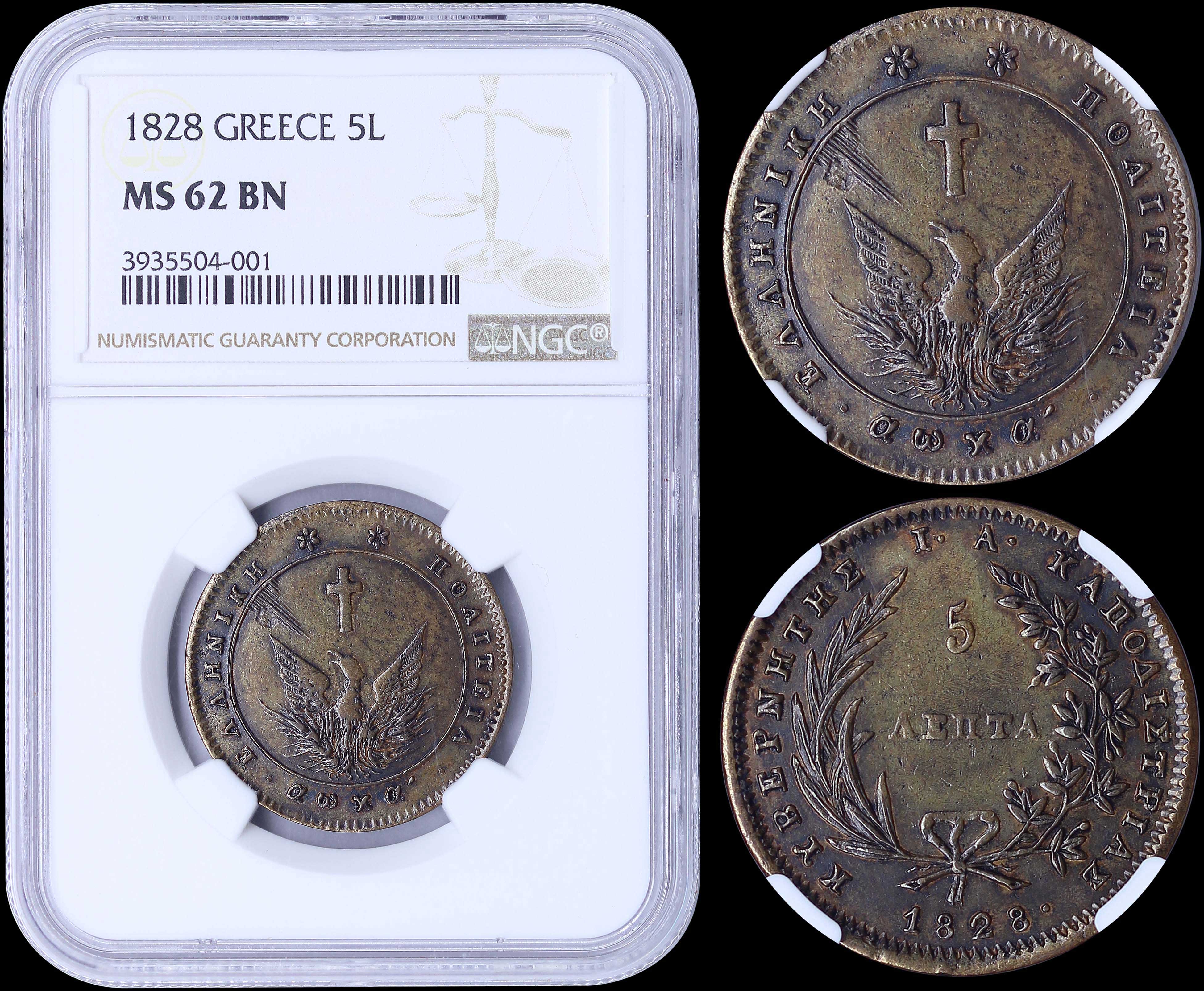 Lot 06006