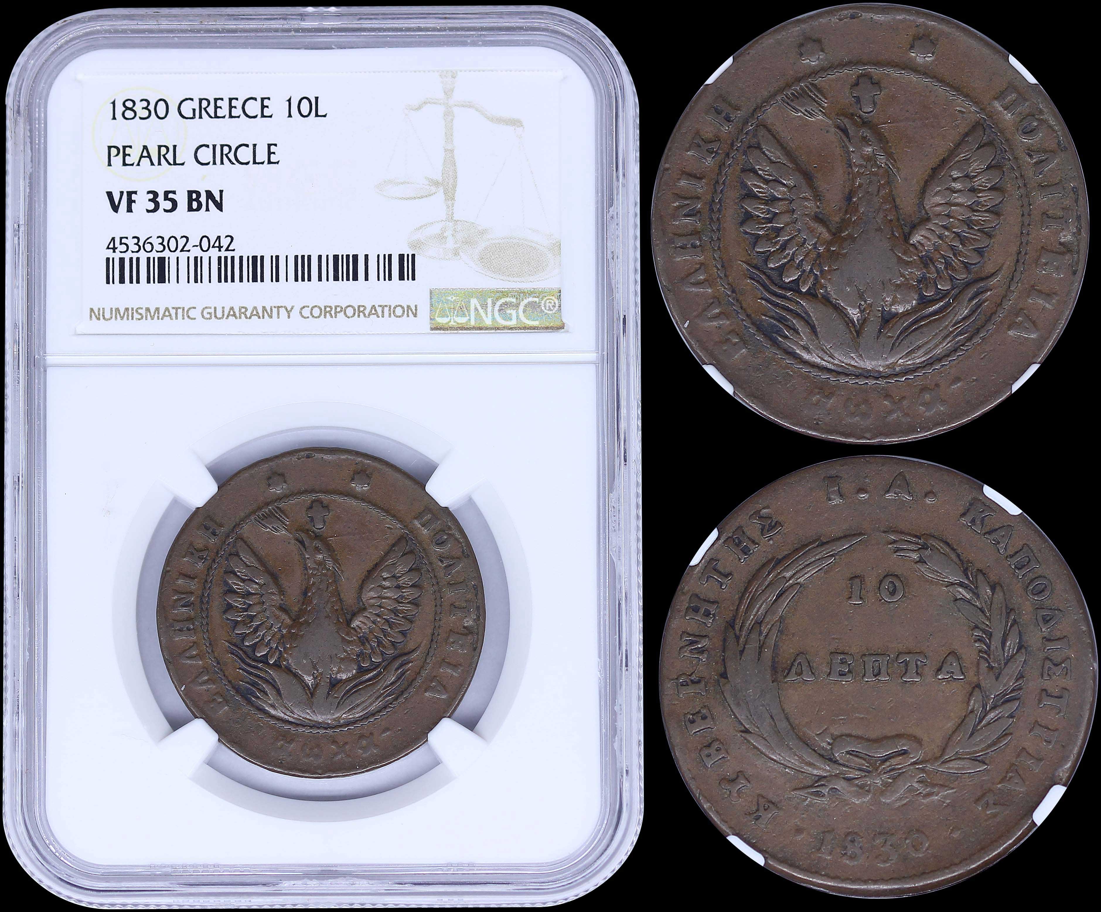 Lot 06018
