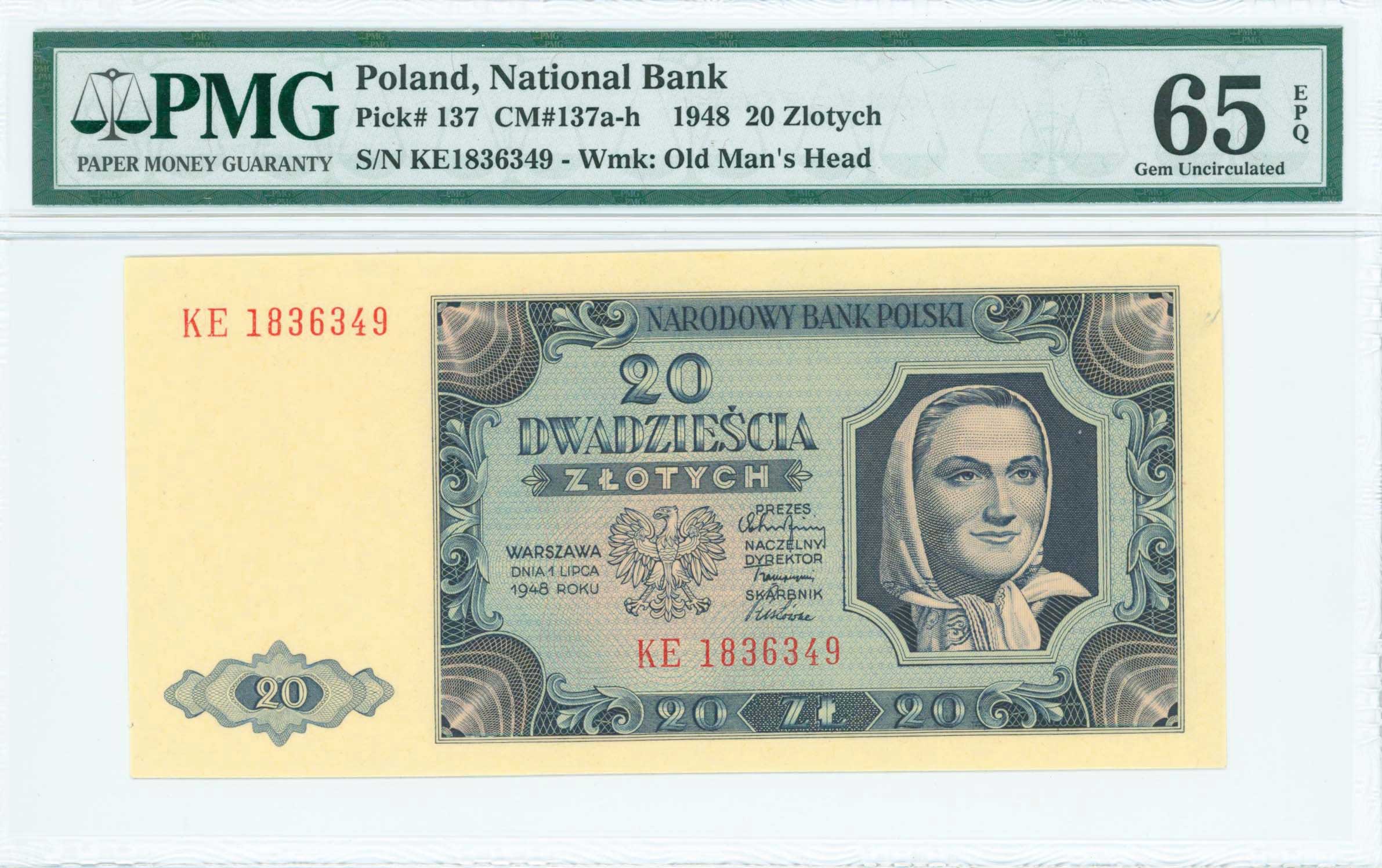 Lot 07120
