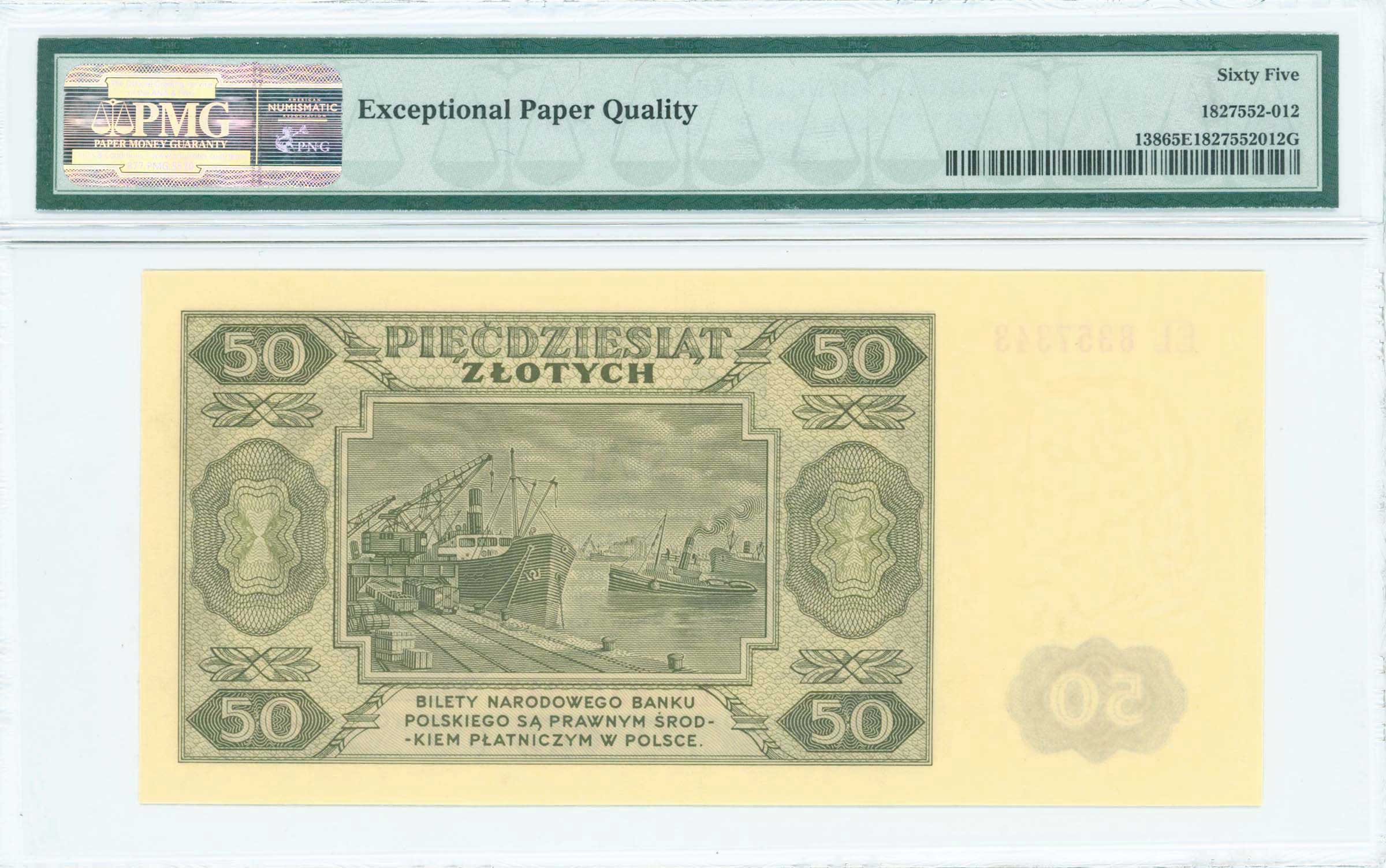Lot 07121