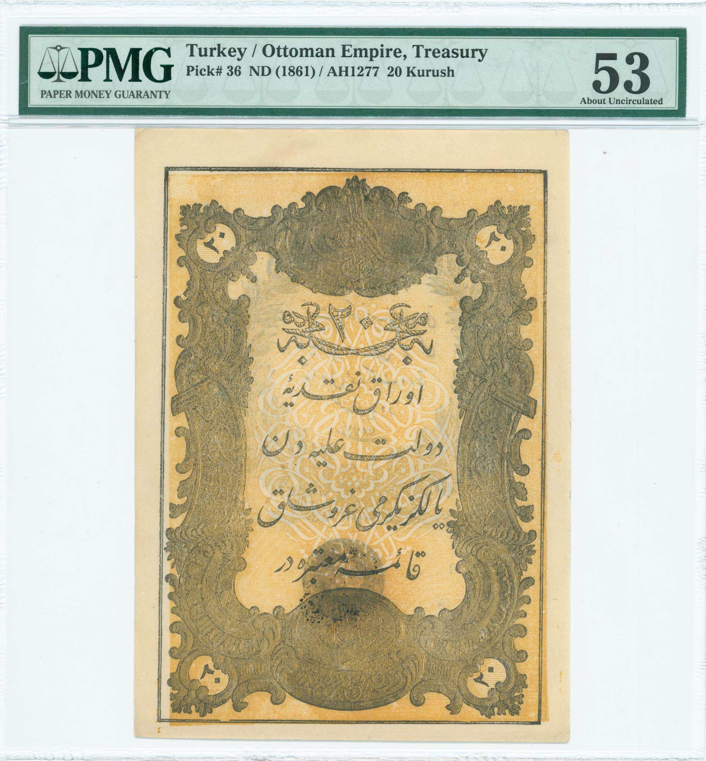 Lot 07079