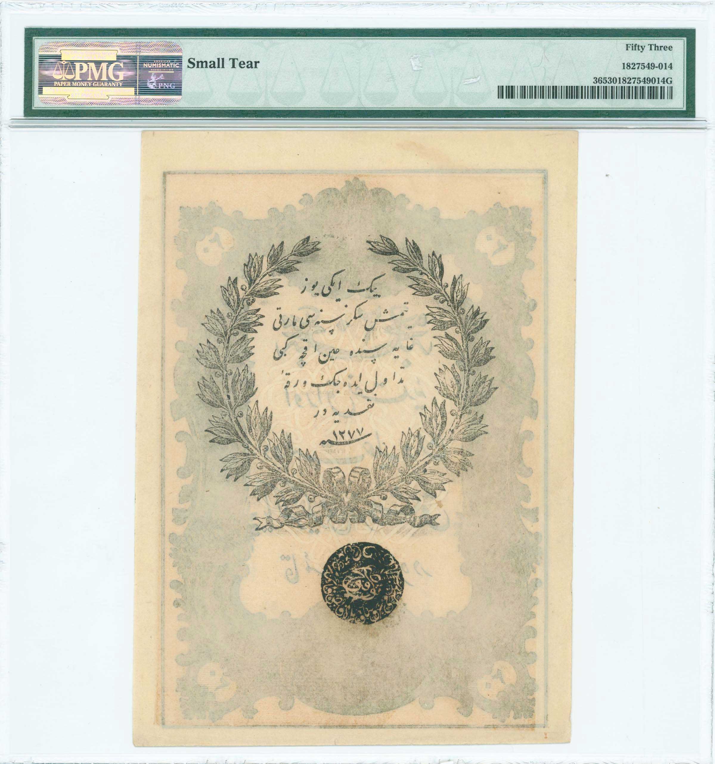 Lot 07079