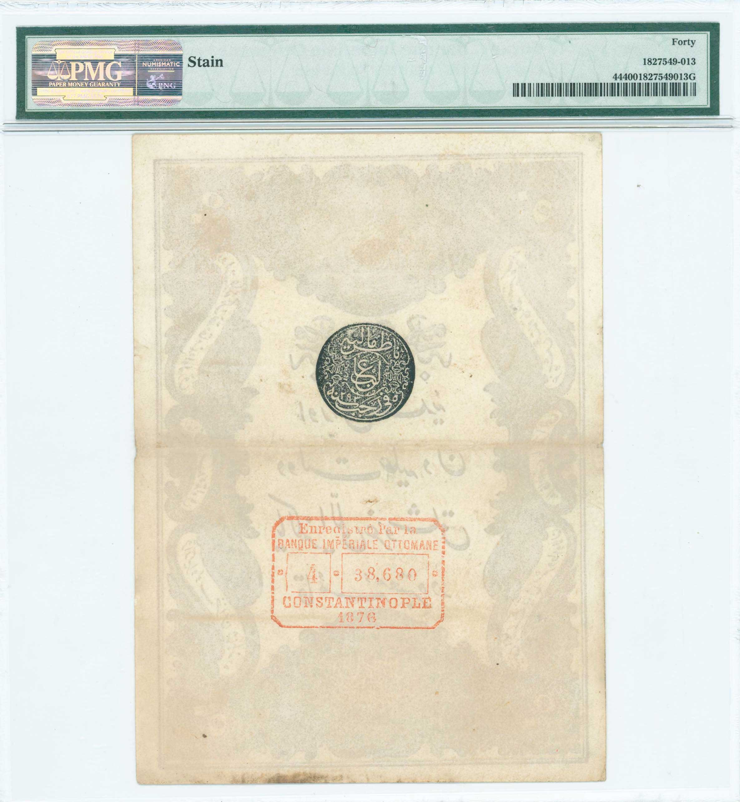 Lot 07080