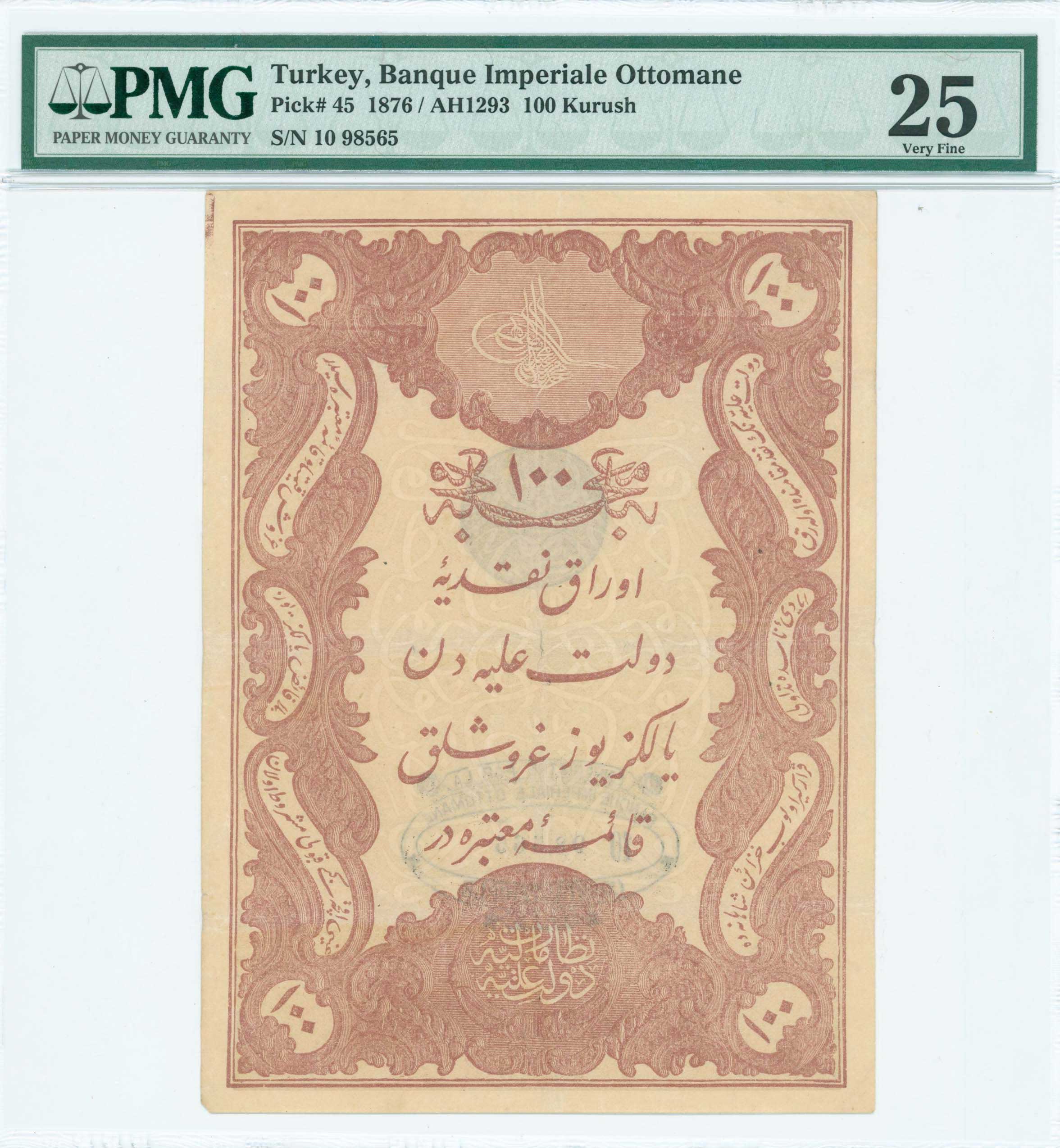 Lot 07147