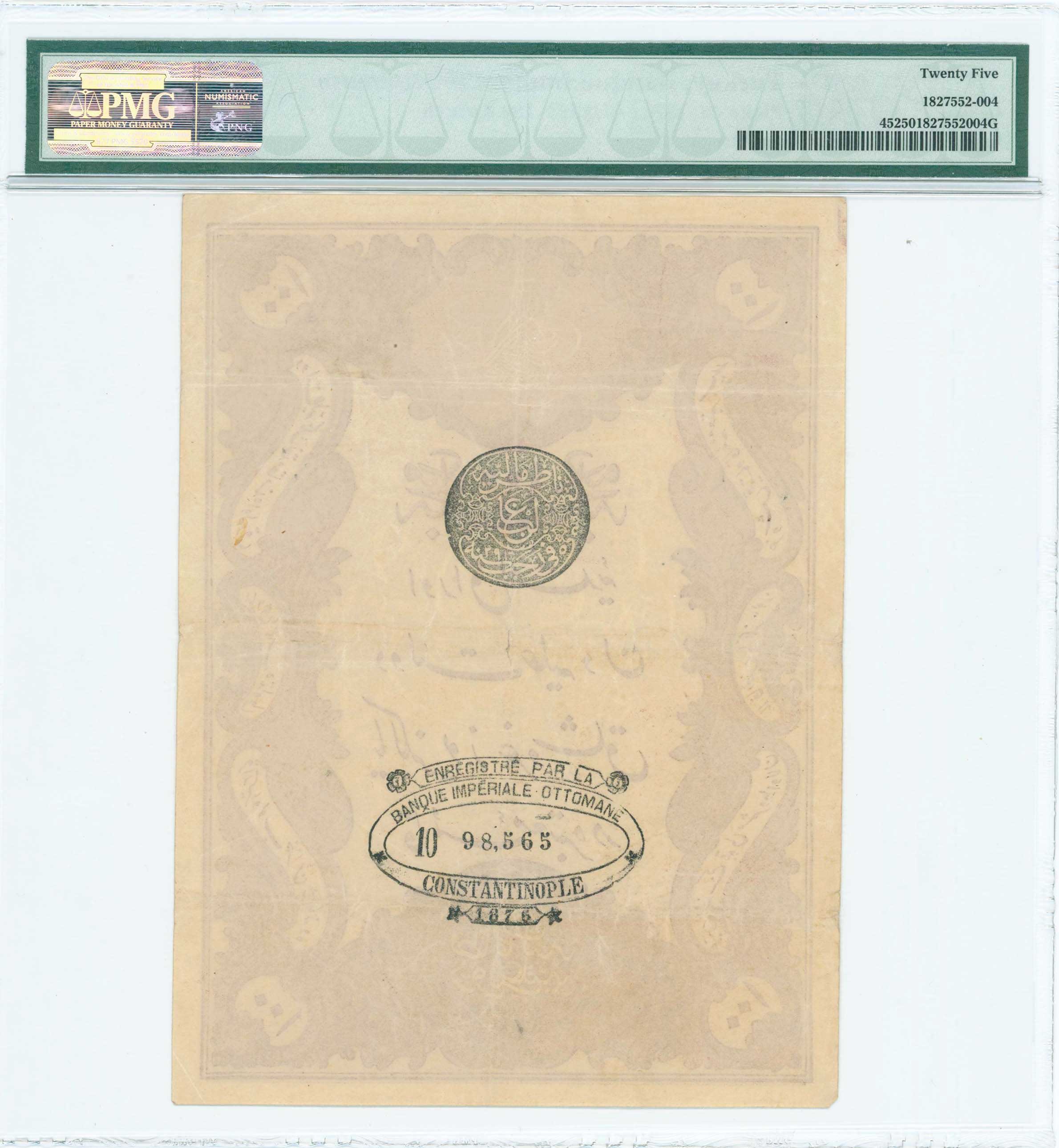 Lot 07147