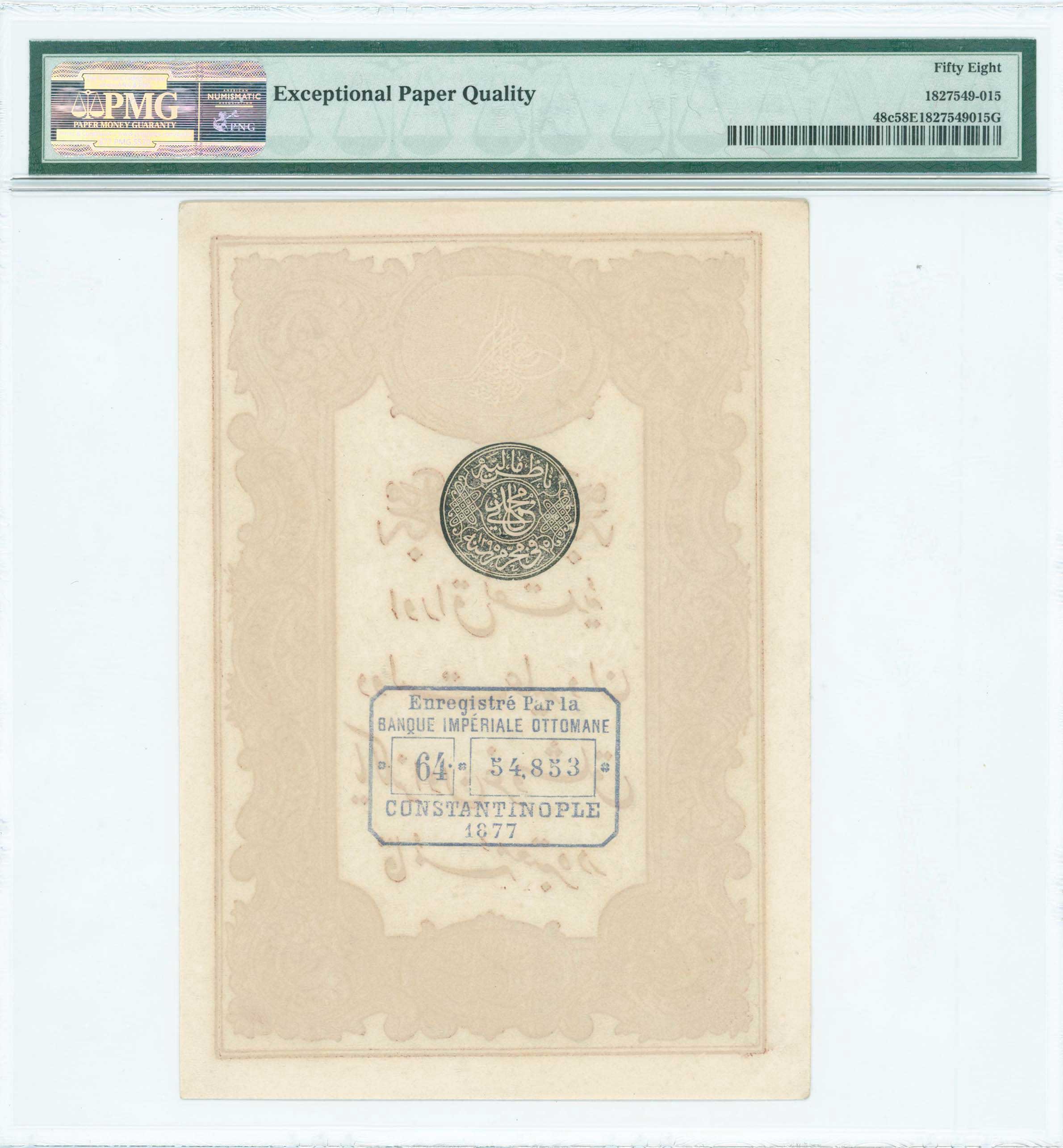 Lot 08217