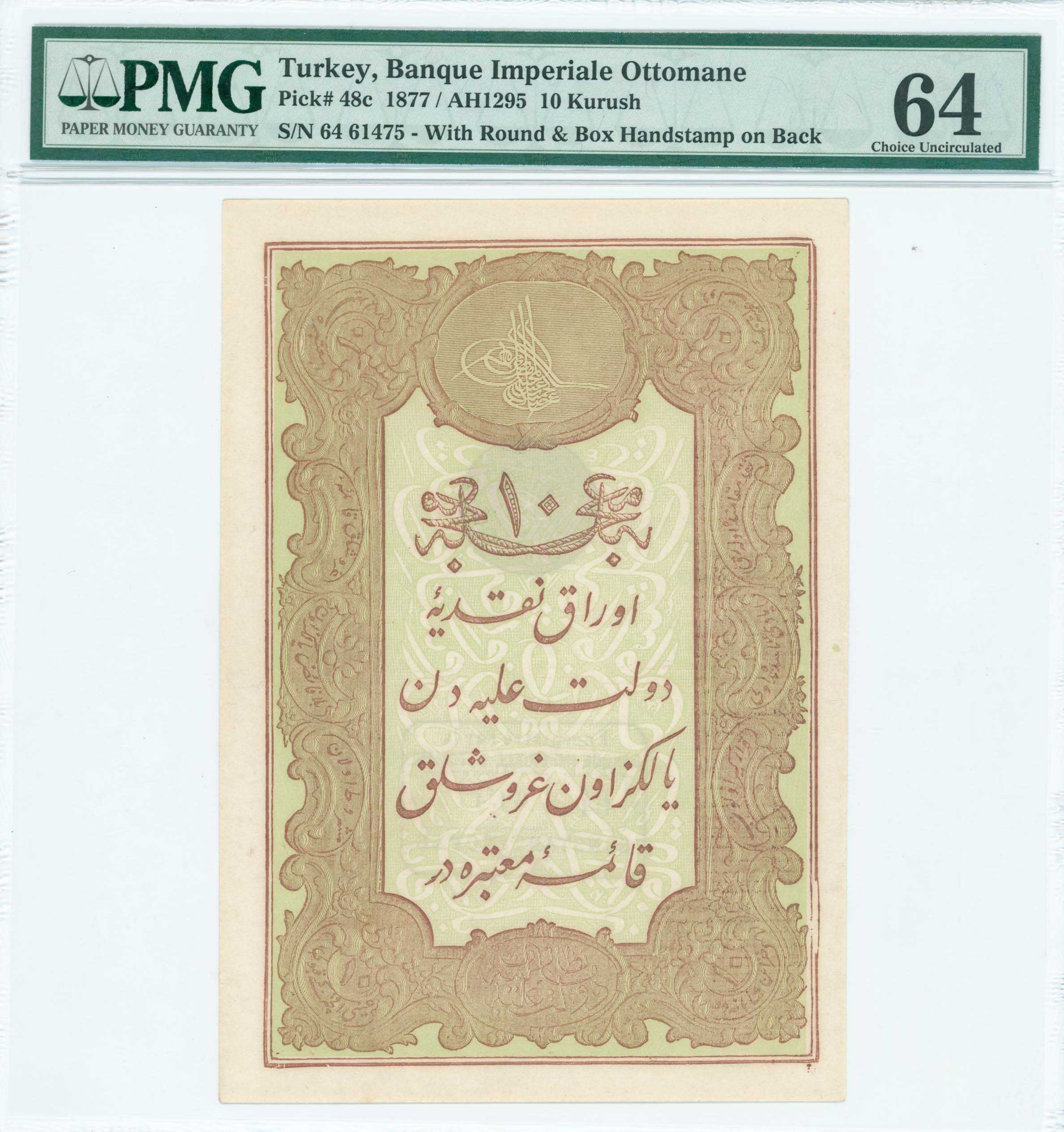 Lot 07909