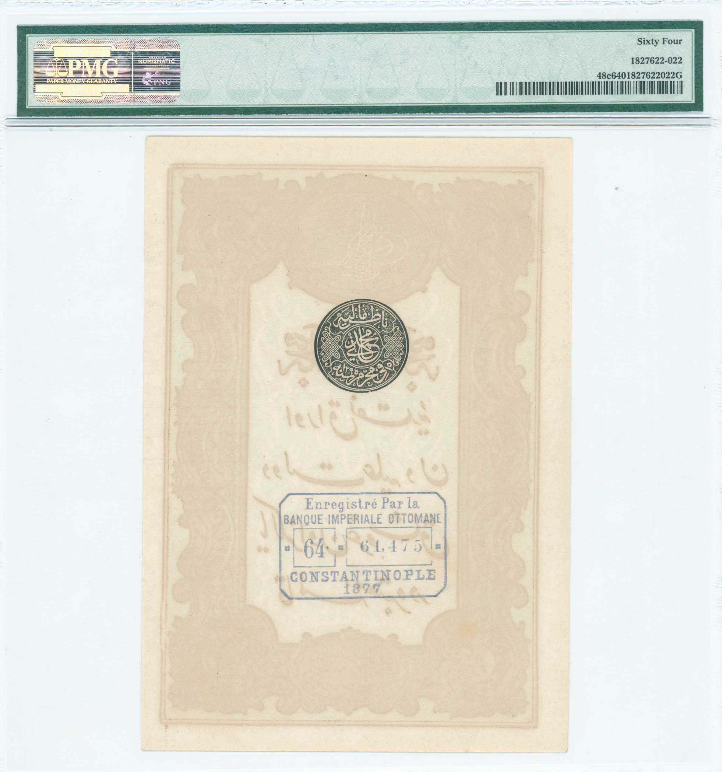 Lot 07909