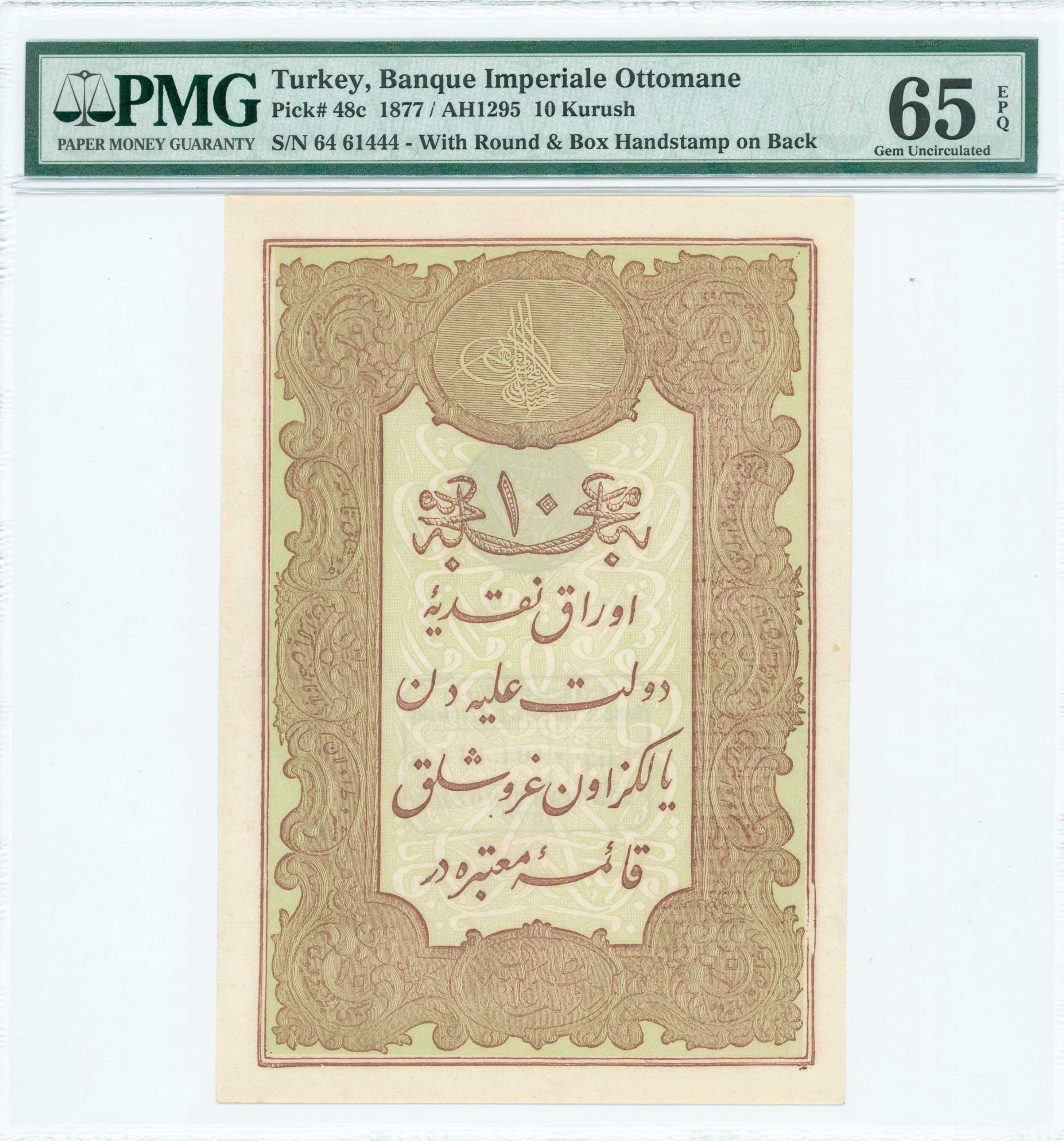 Lot 07127
