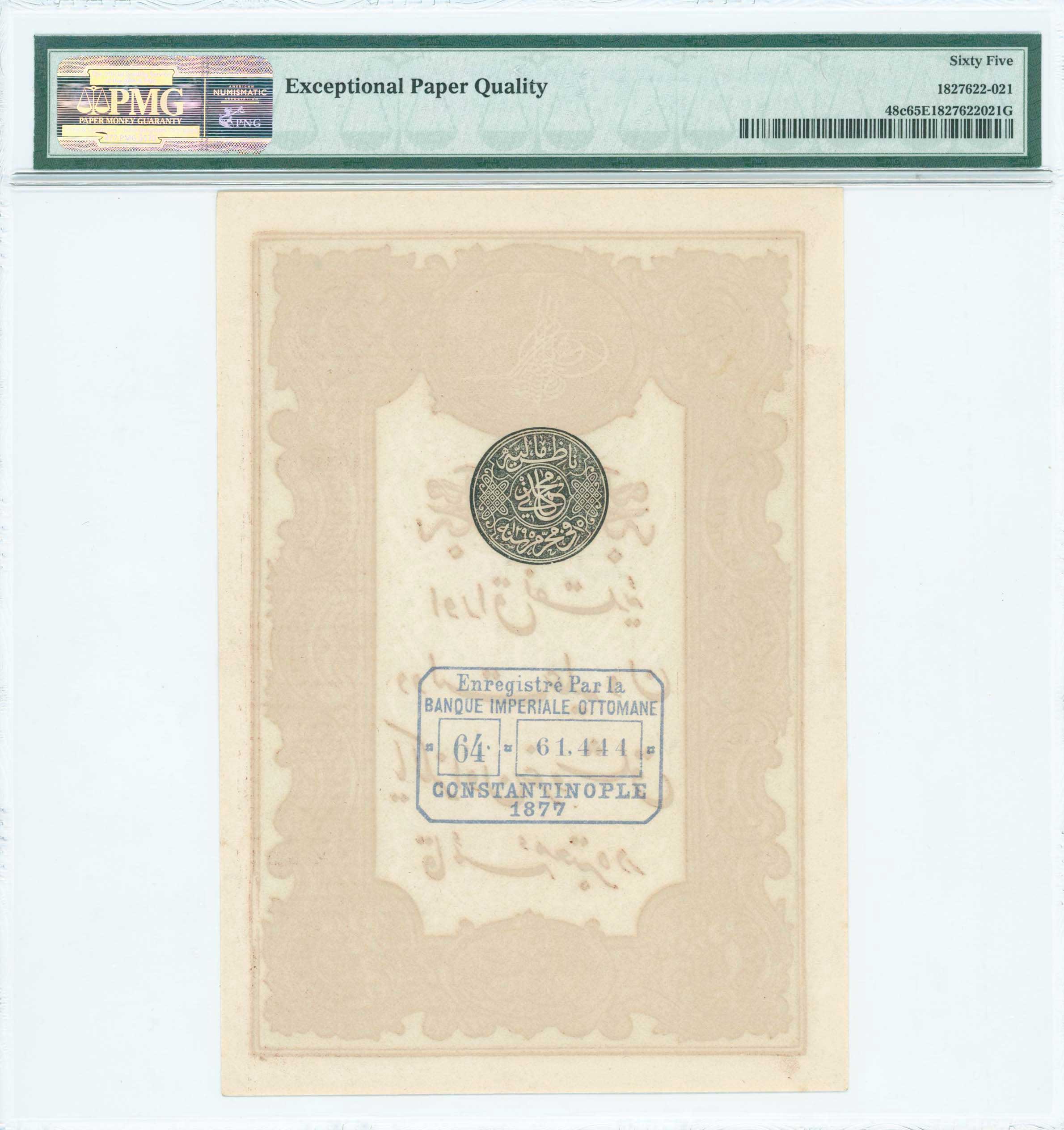 Lot 07127