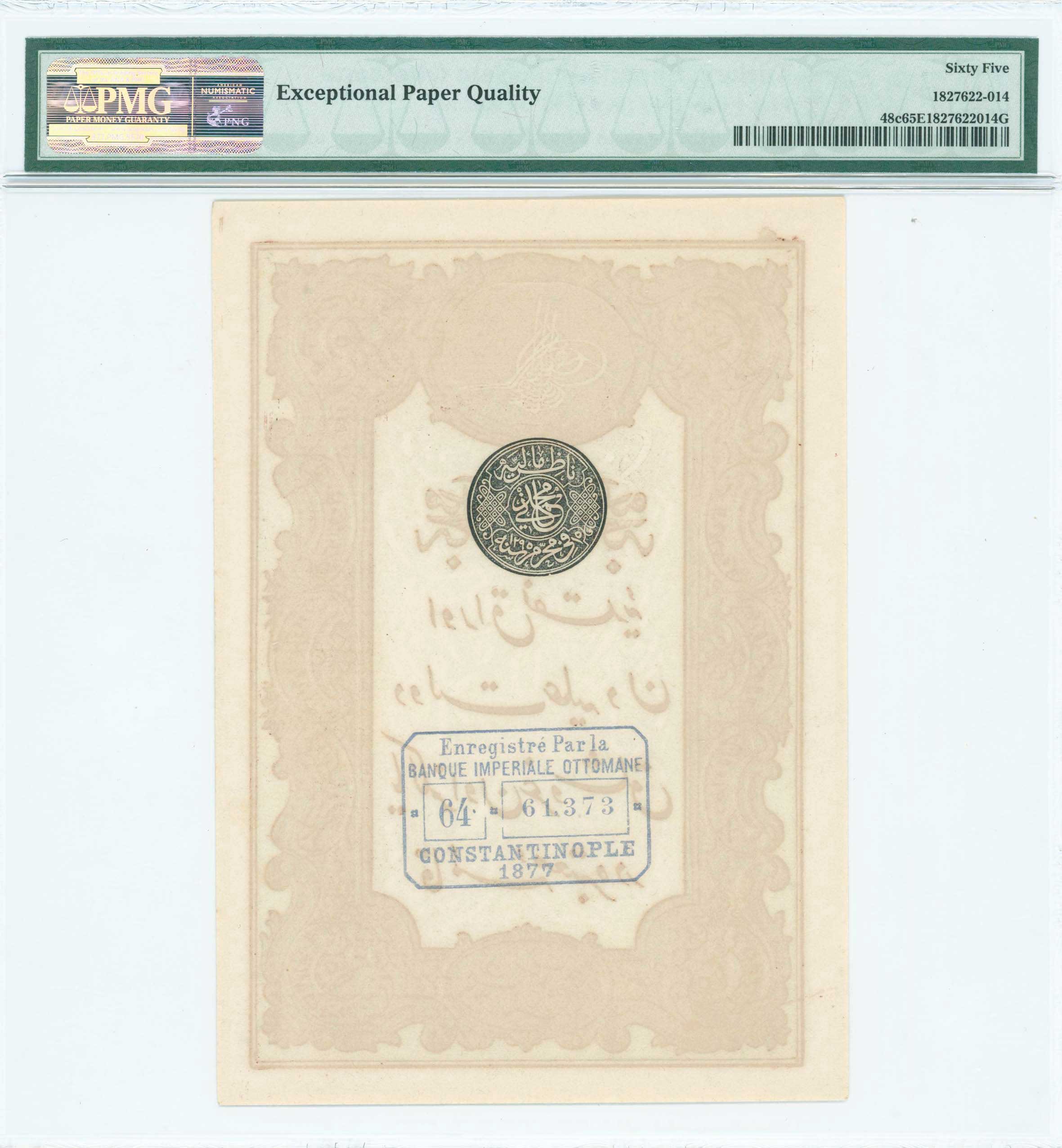 Lot 07001