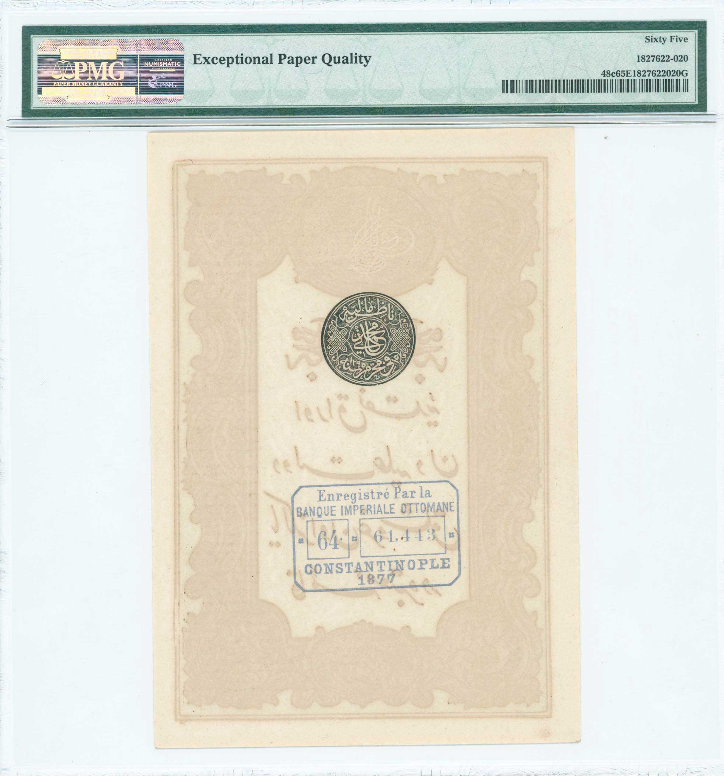 Lot 07081