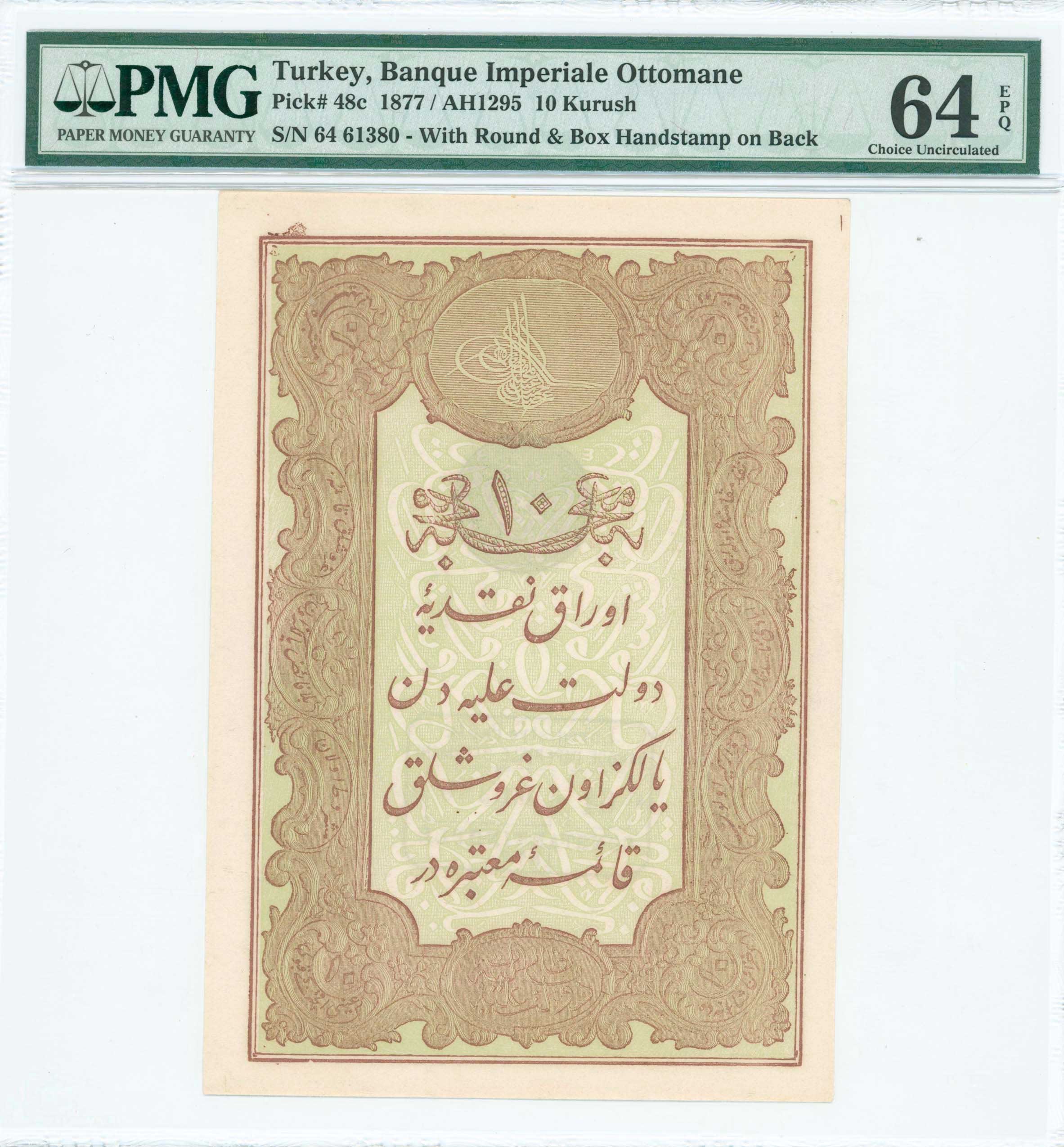 Lot 07597
