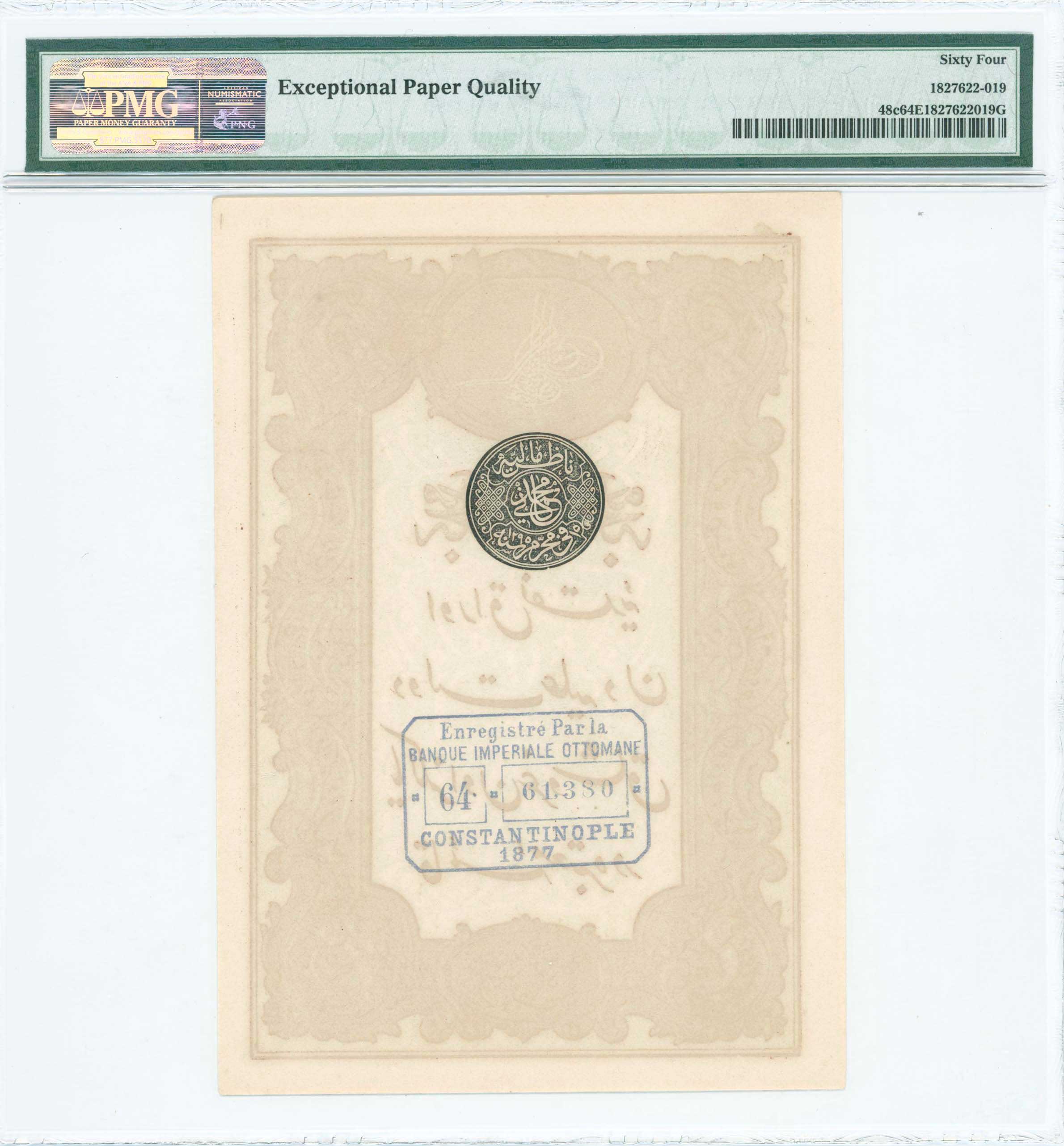 Lot 07597